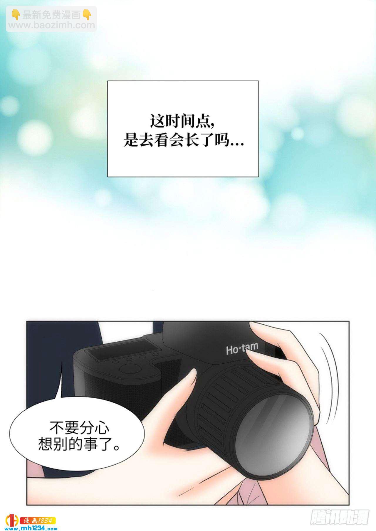 第74话31