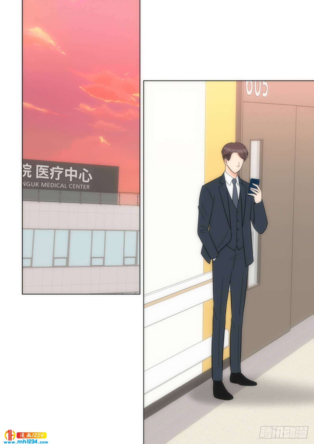 第74话33