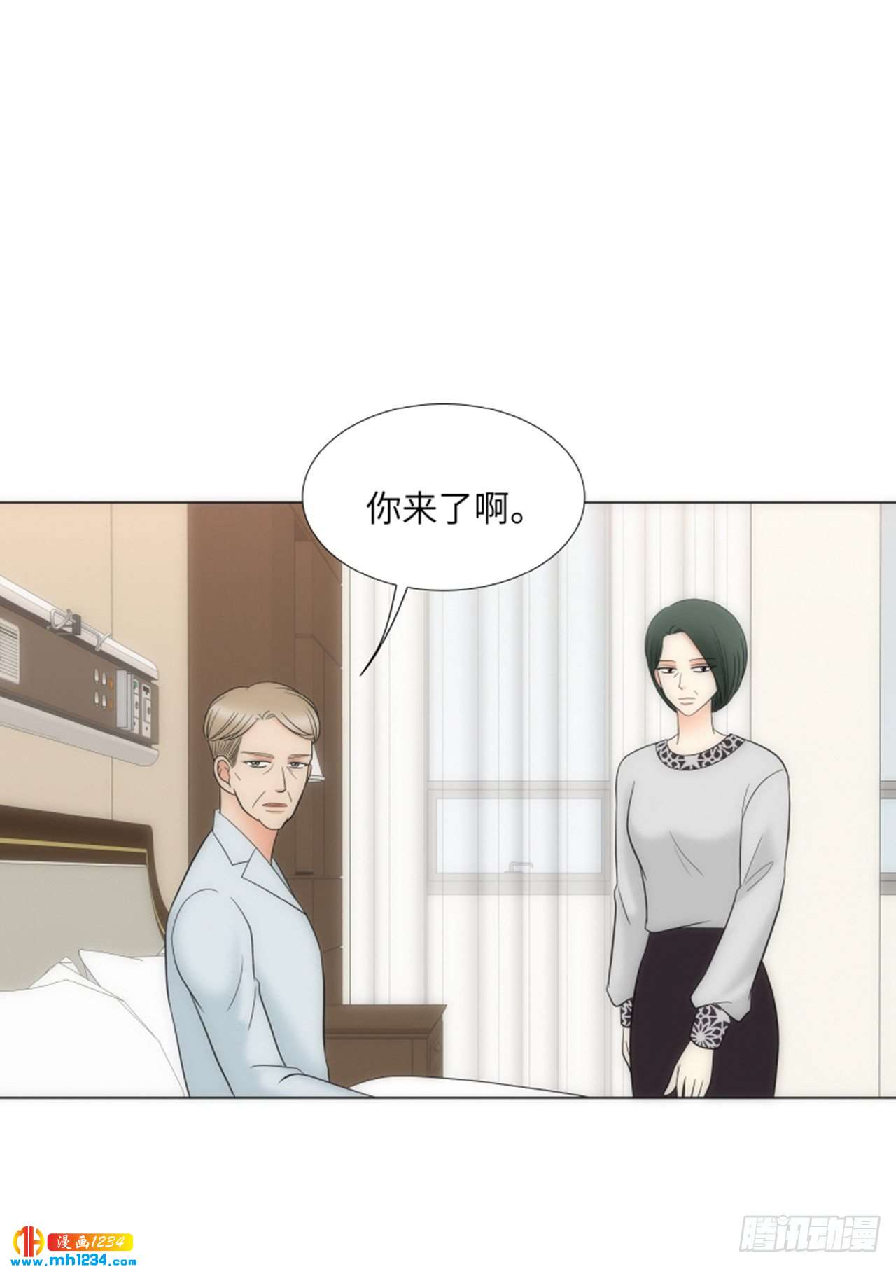 第74话37