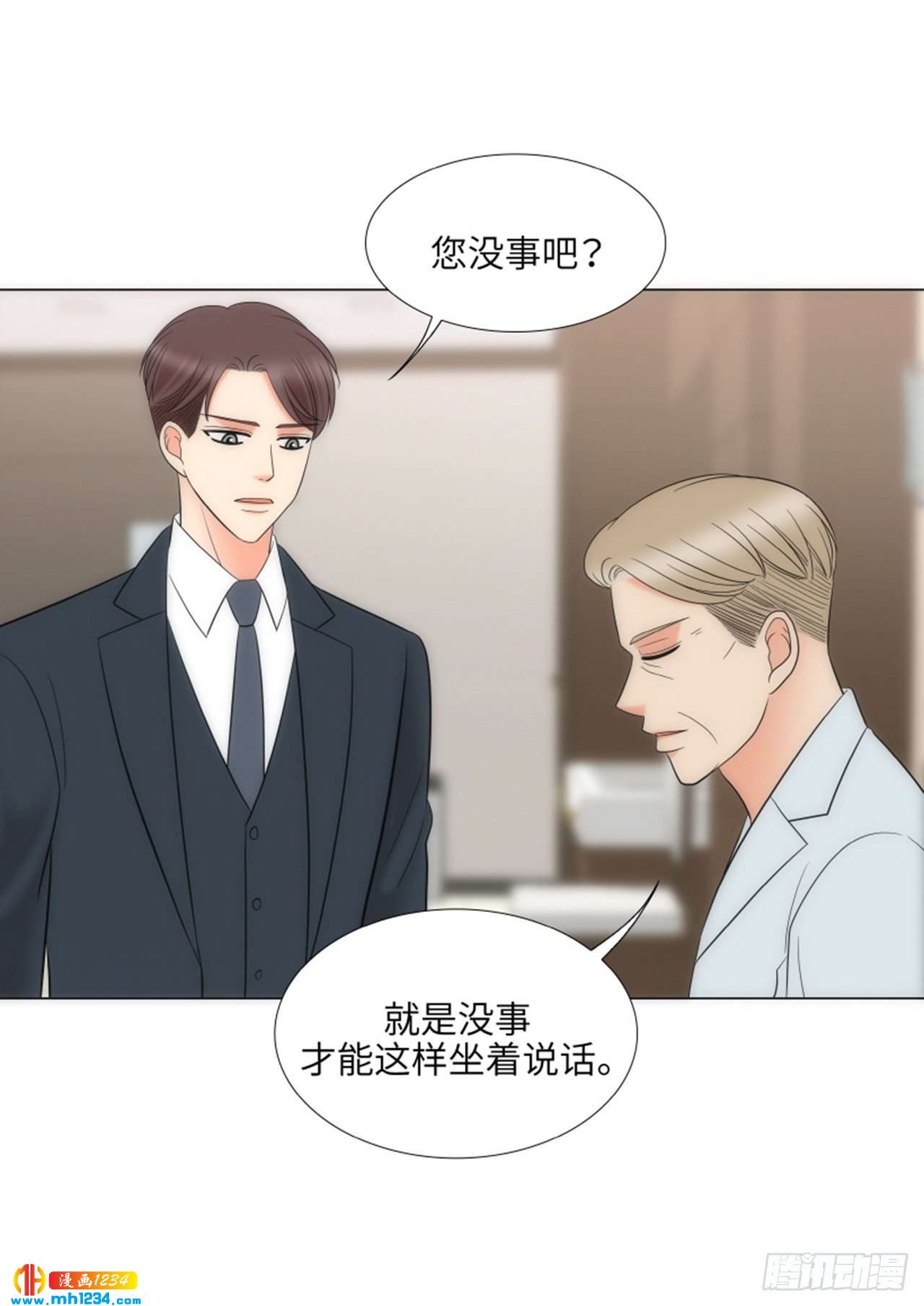 第74话38