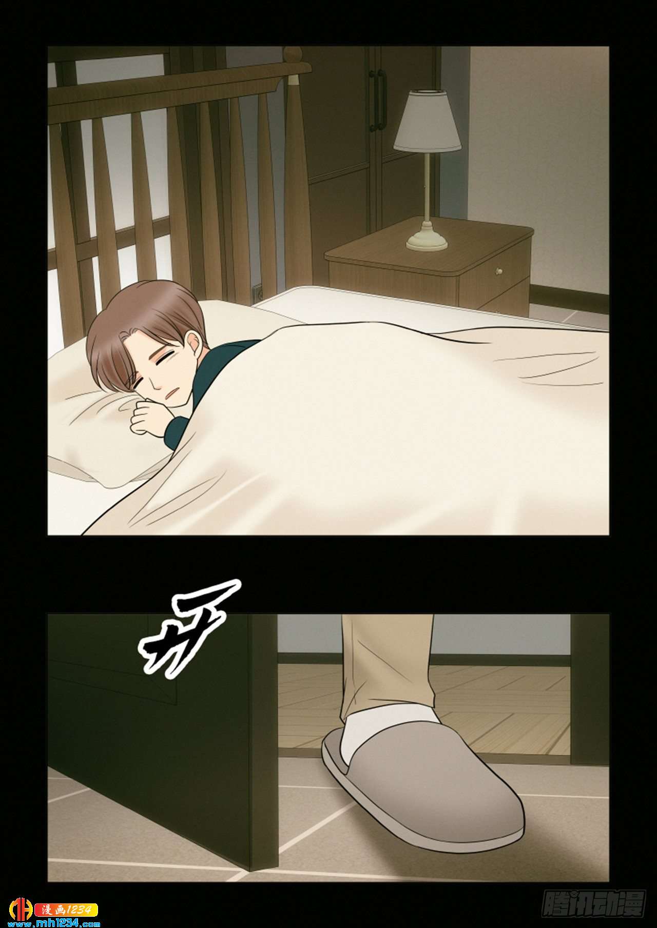 第74话42