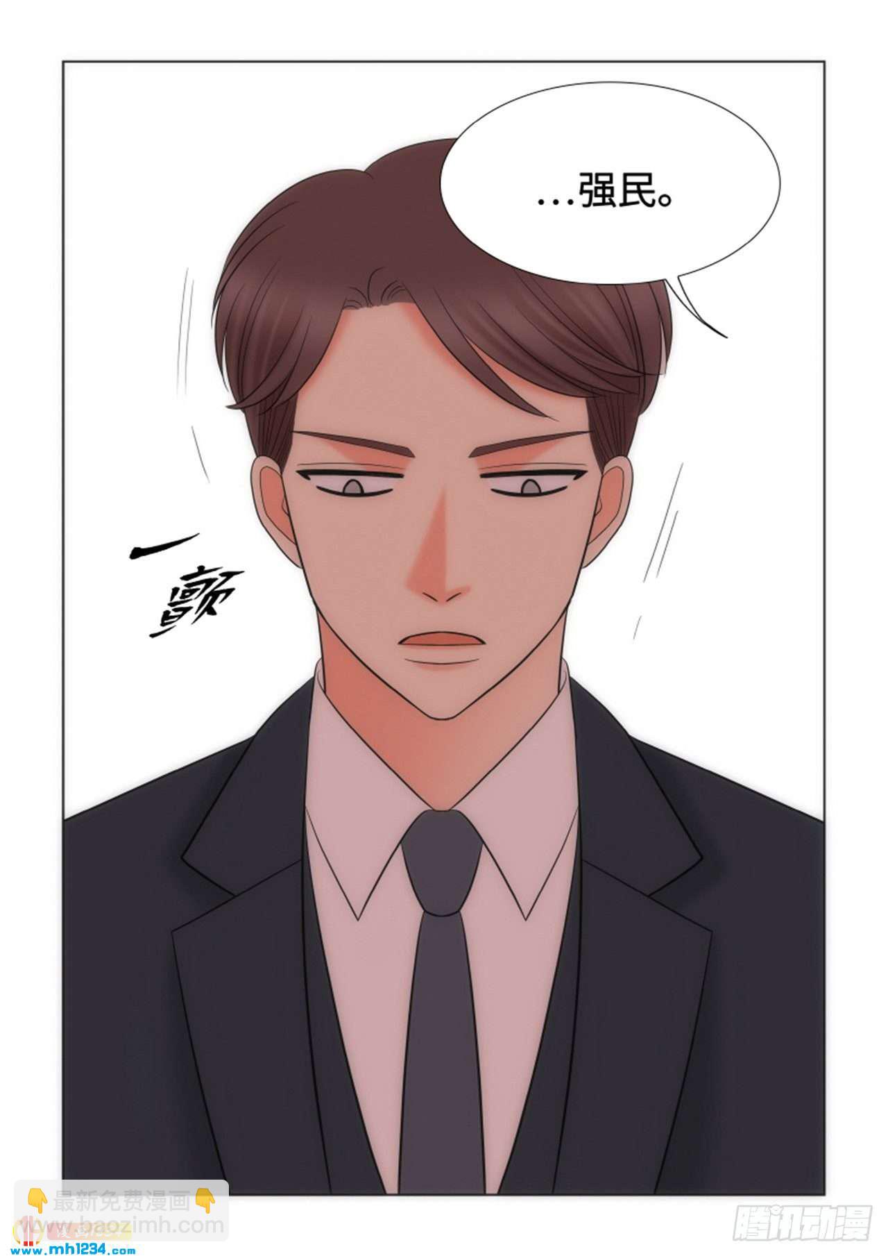 第74话45