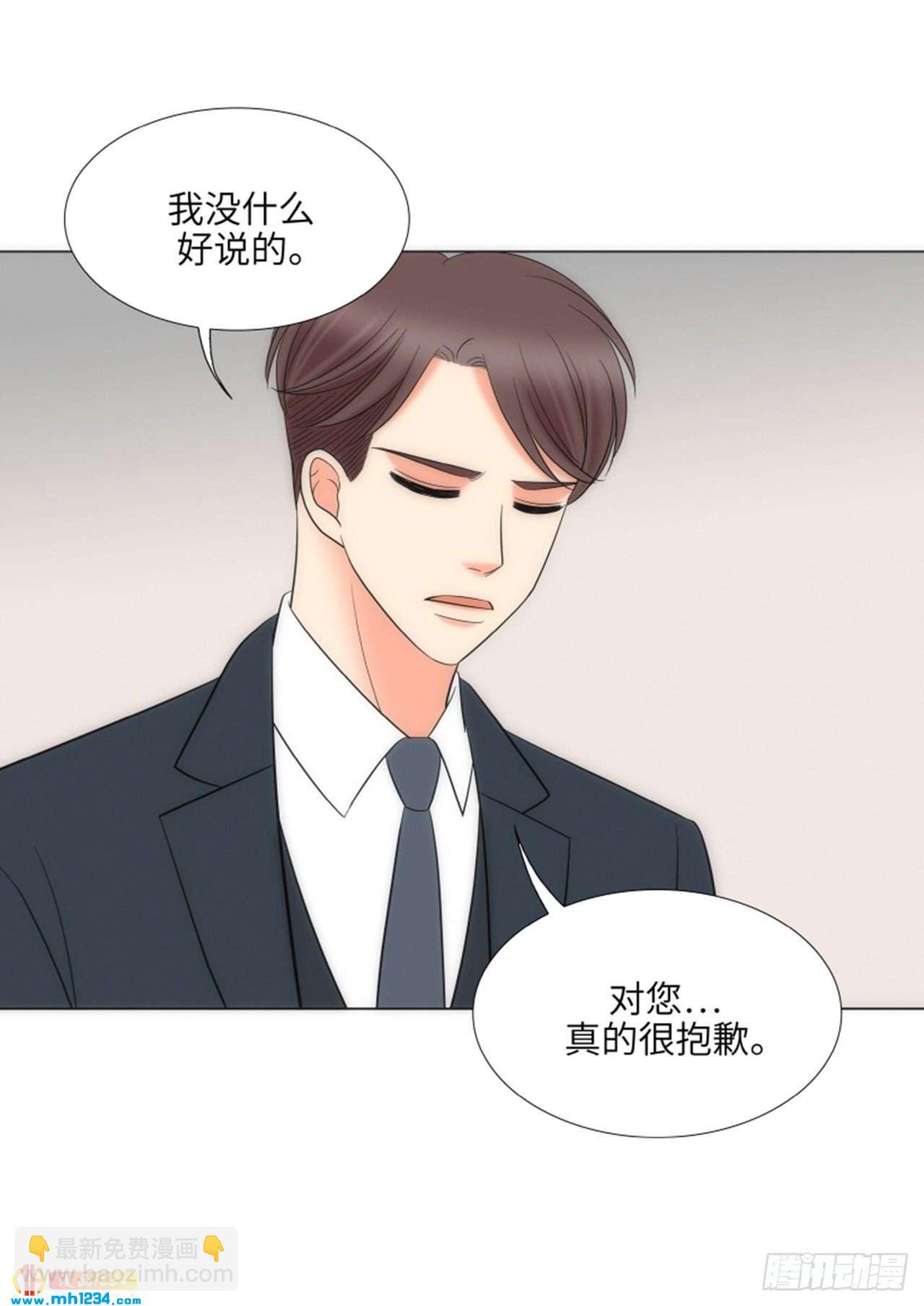 第74话51
