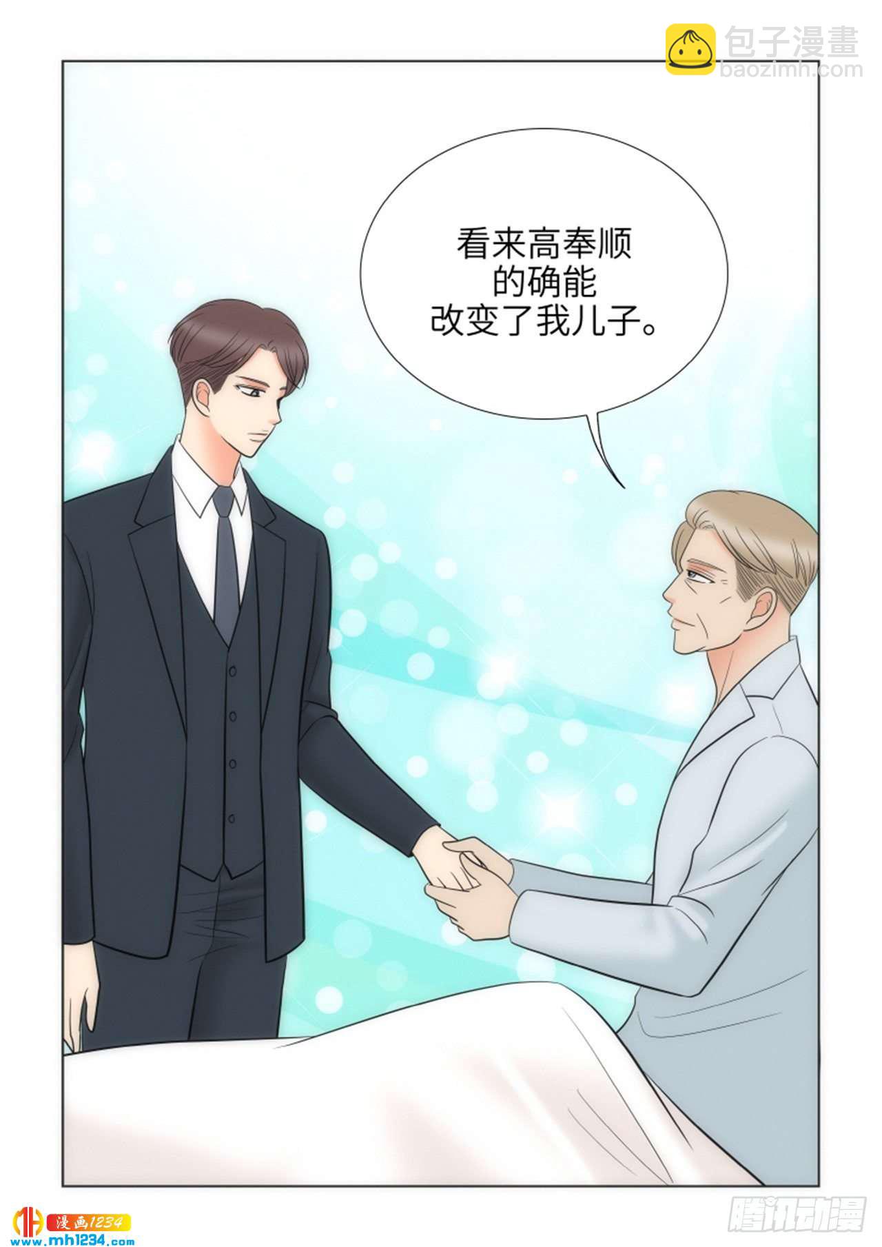 第74话53