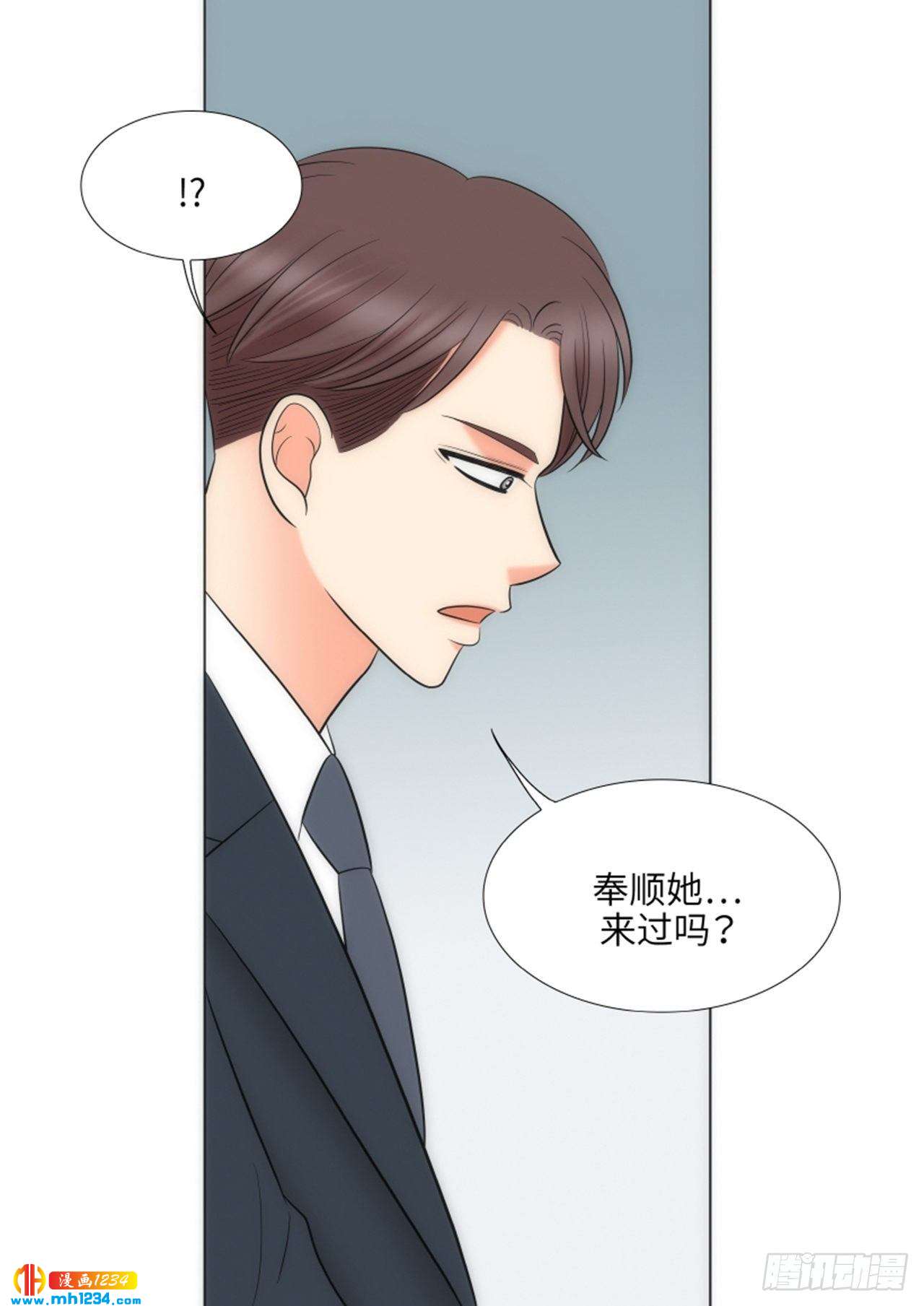 第74话54