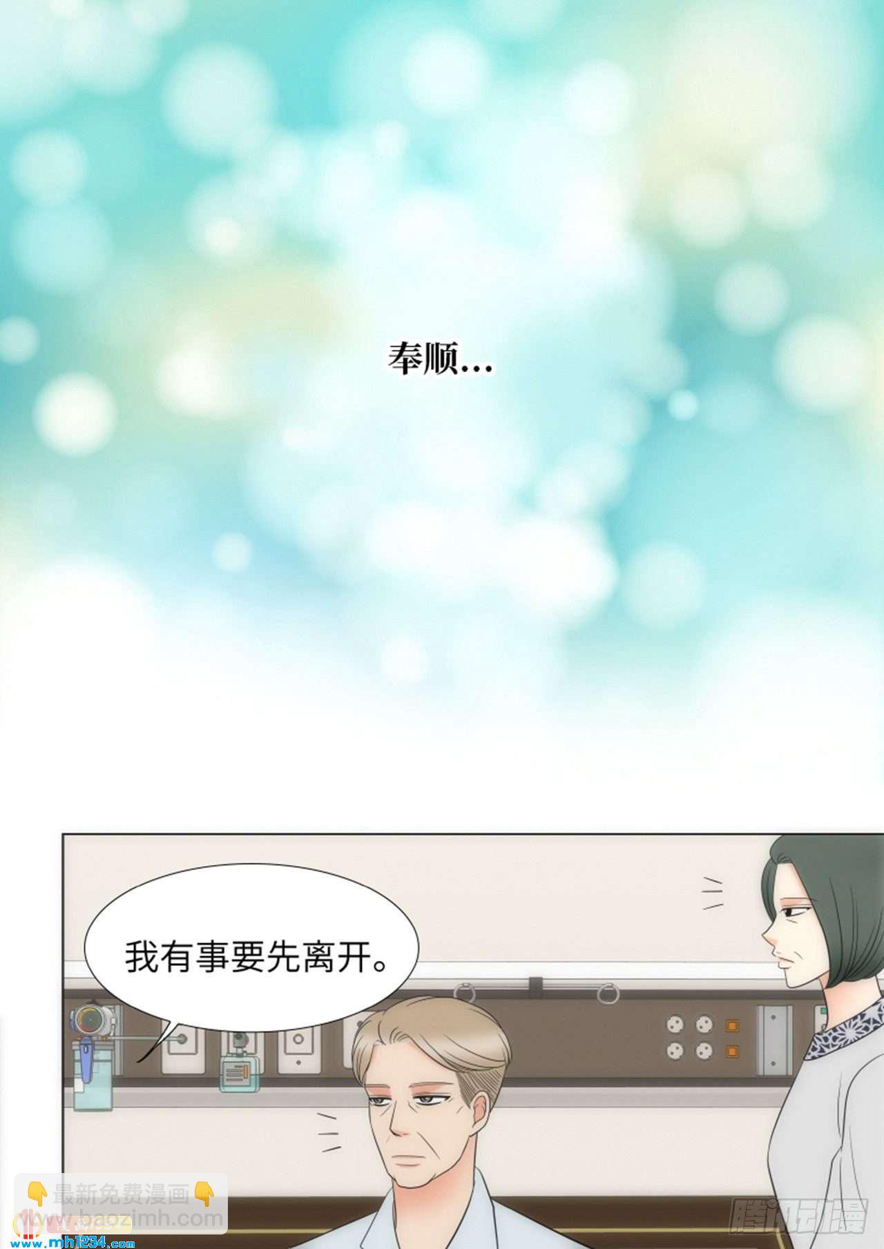 第74话59