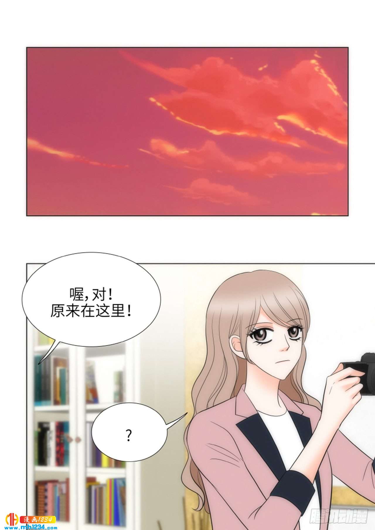 第74话67