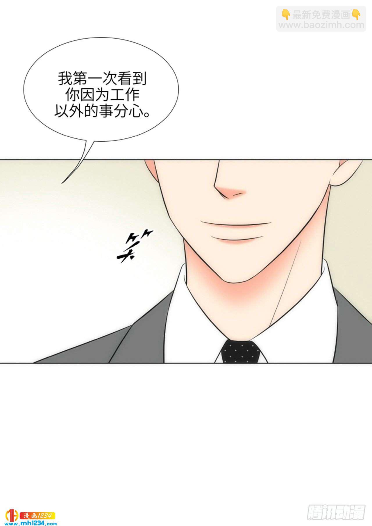 第79话33
