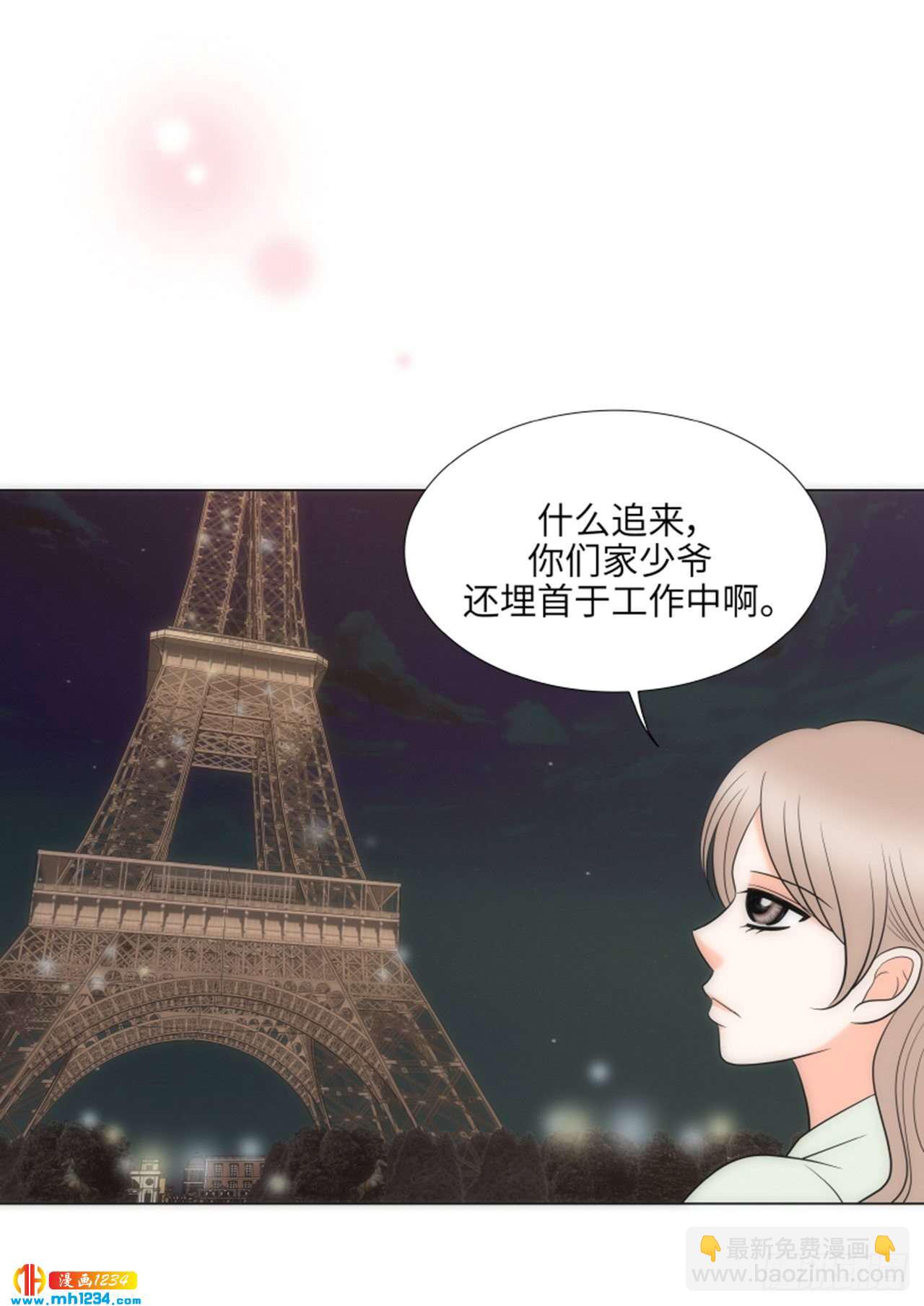 第79话47
