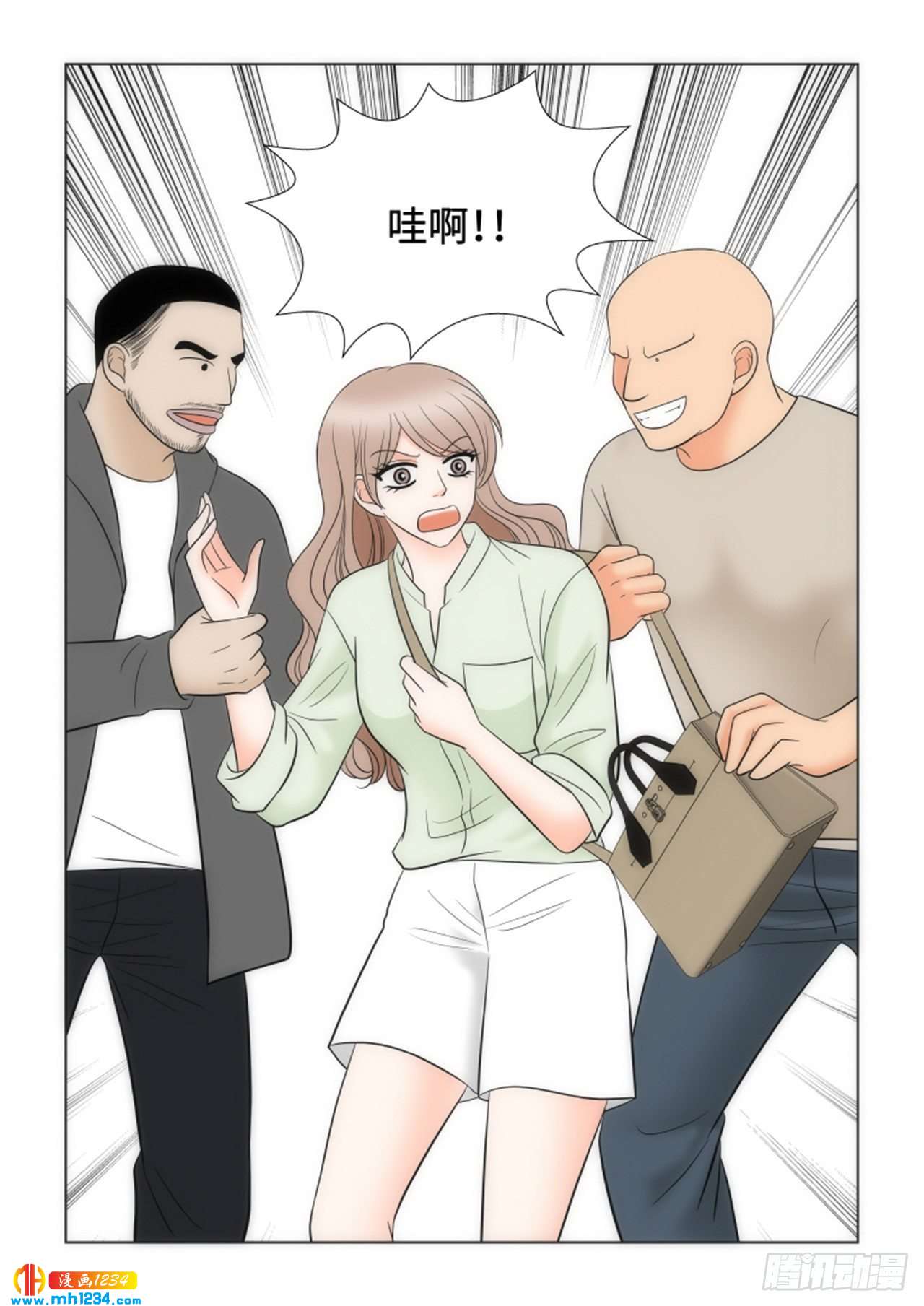 第79话62