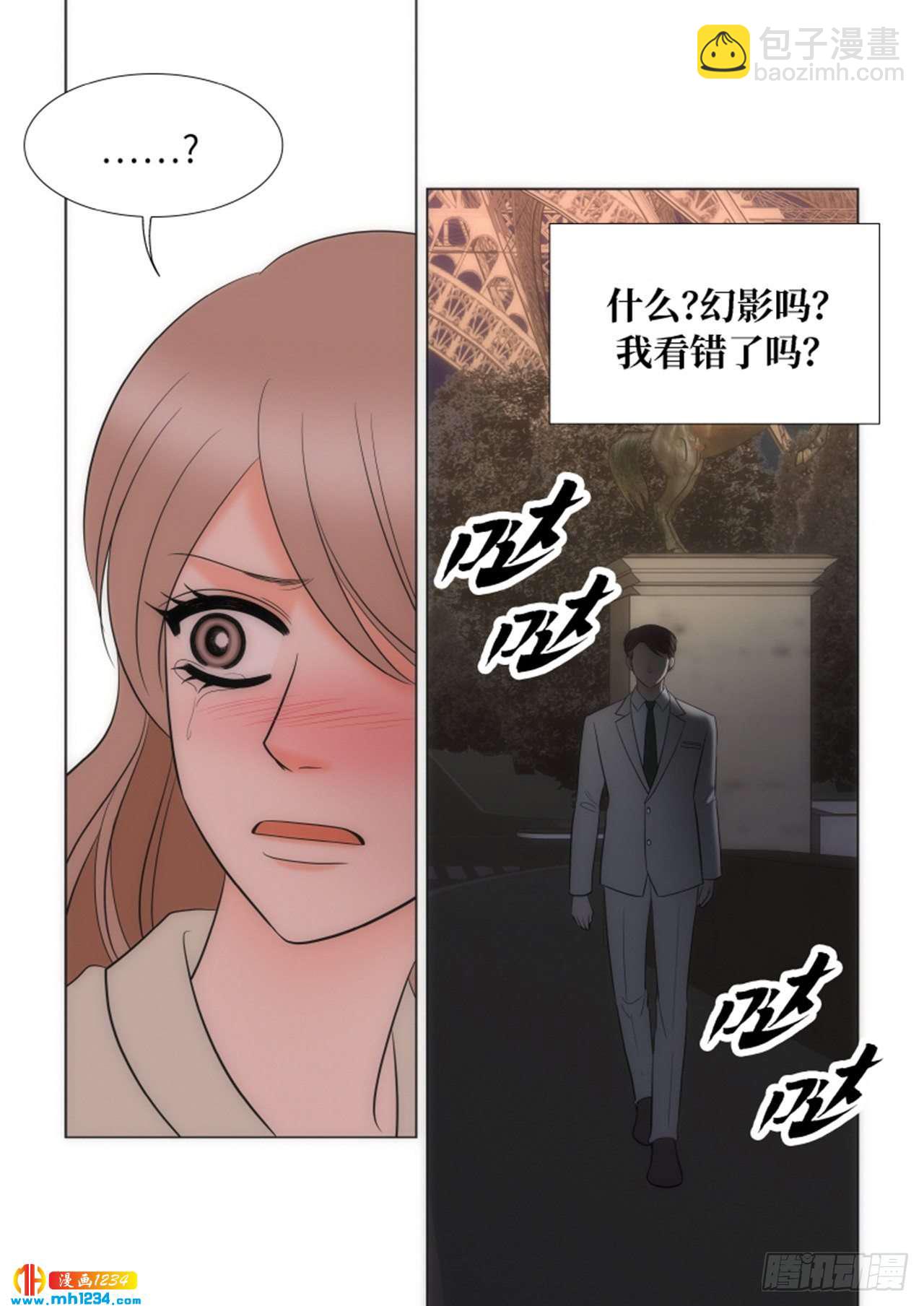 第79话65