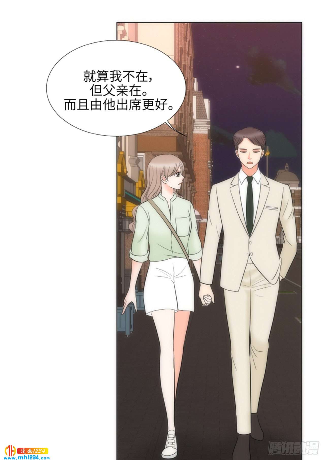 第80话19