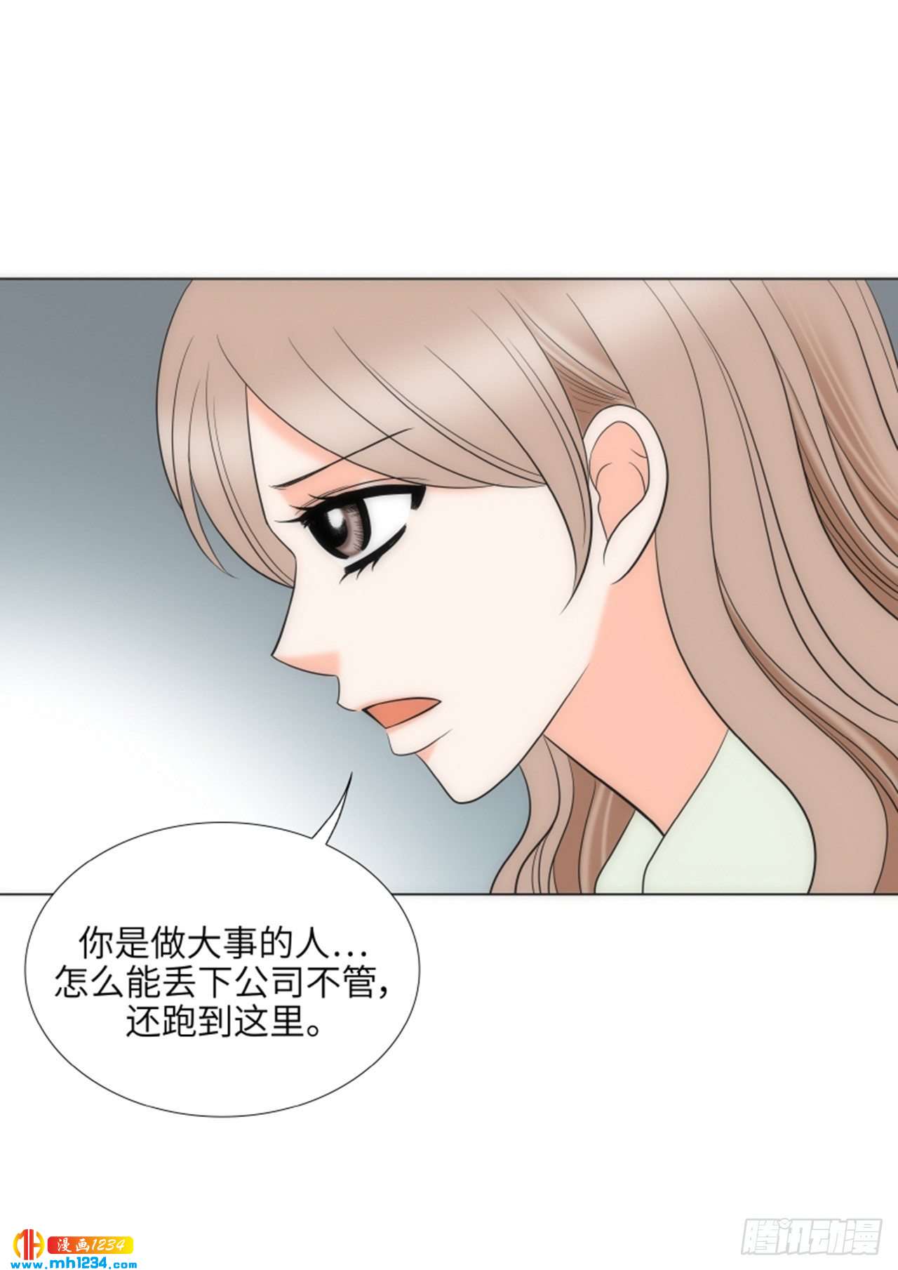 第80话21