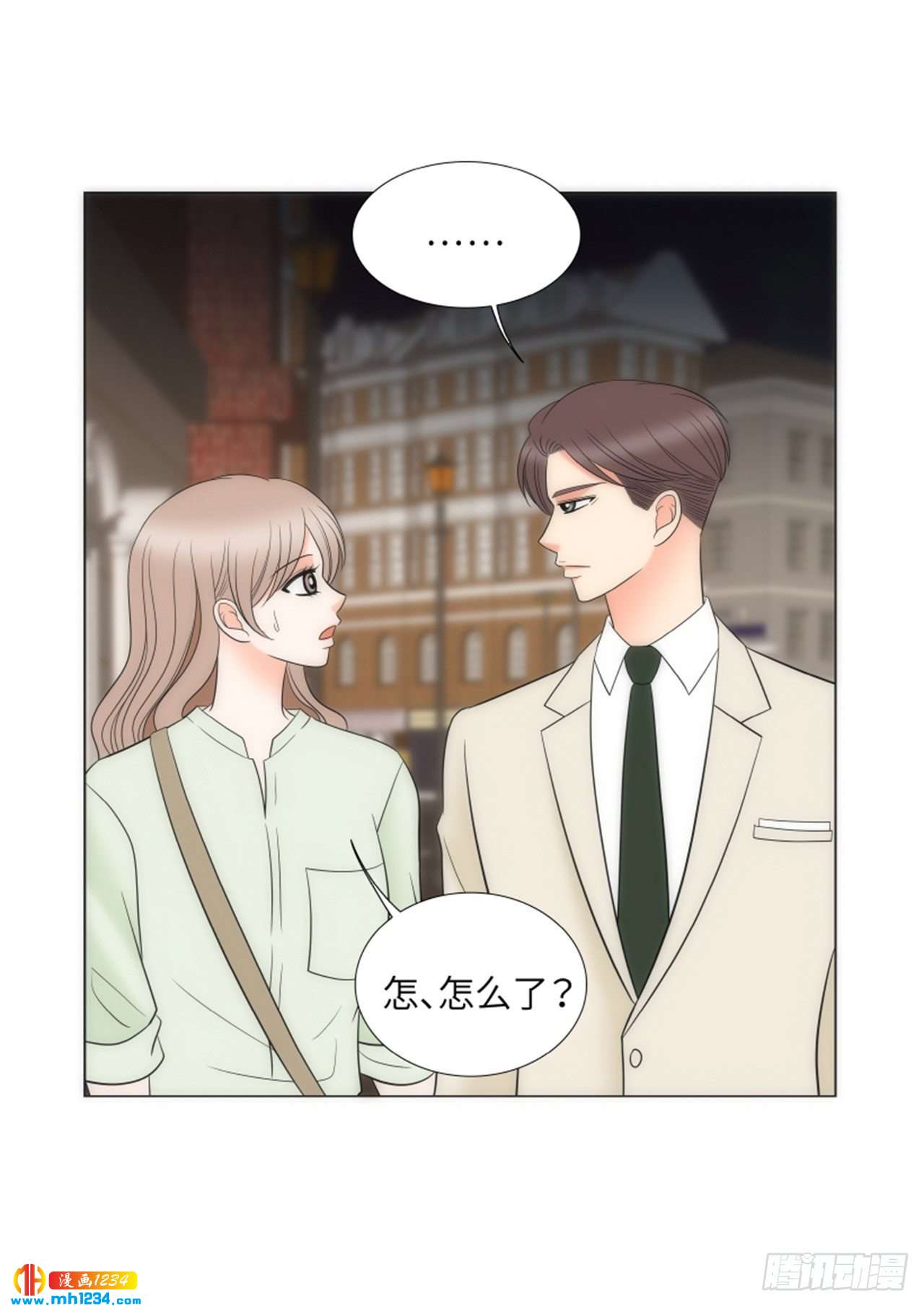 第80话22