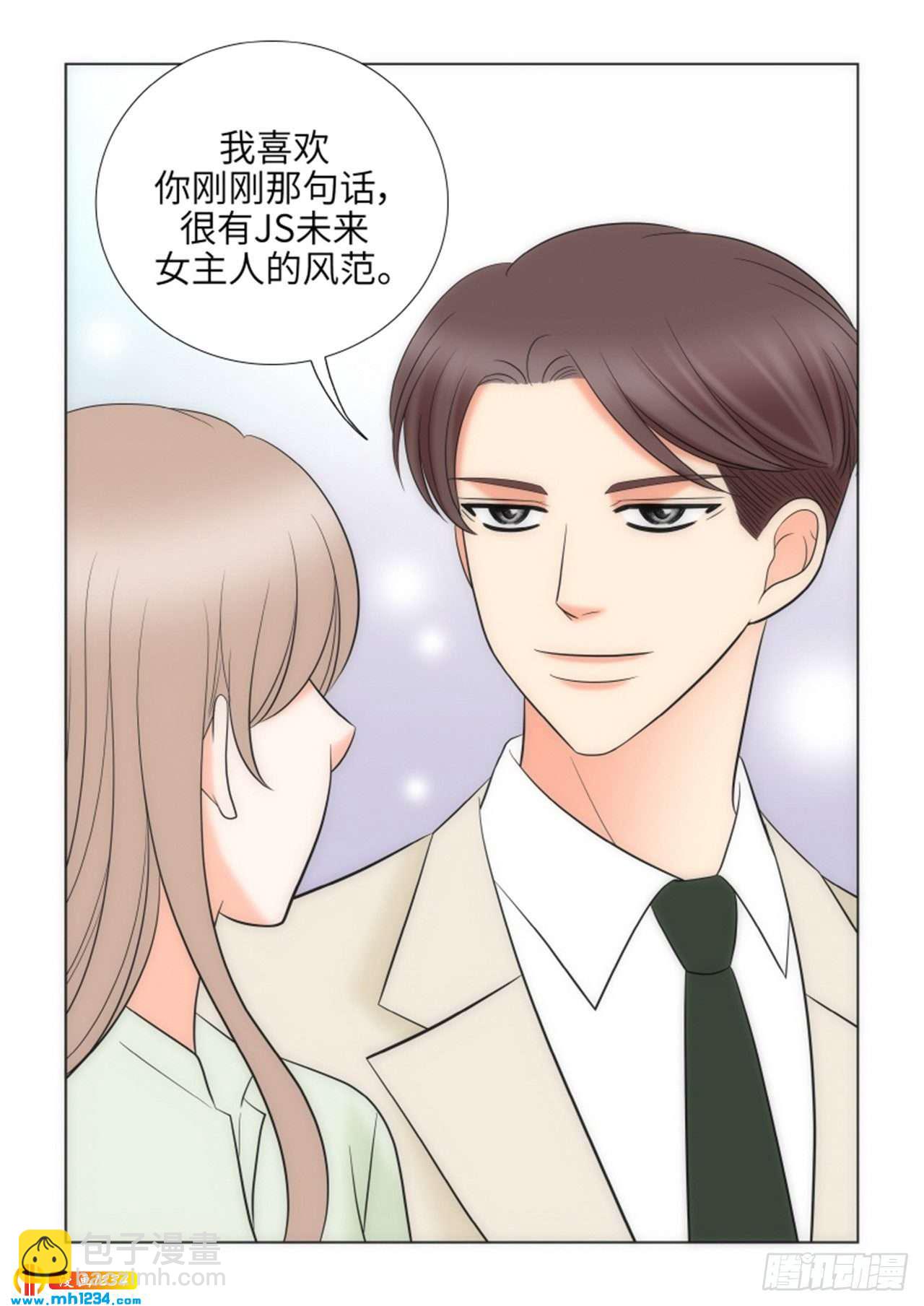 第80话23