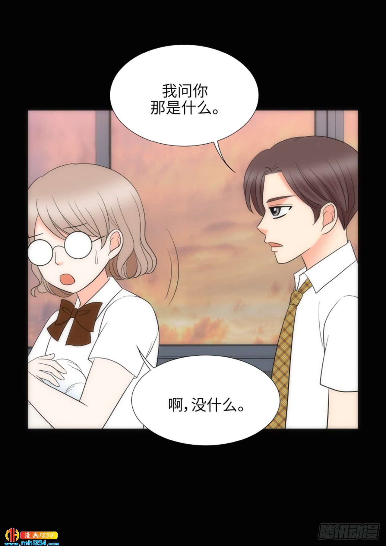 第80话36