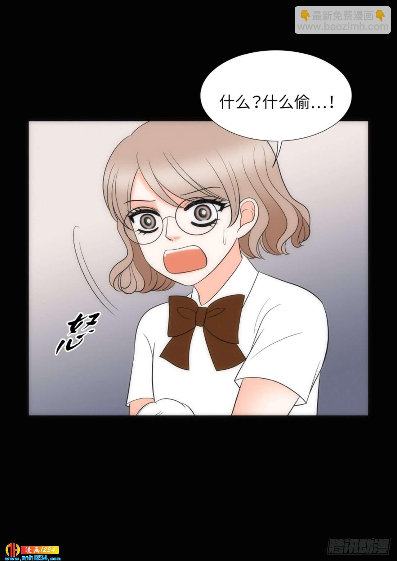 第80话38