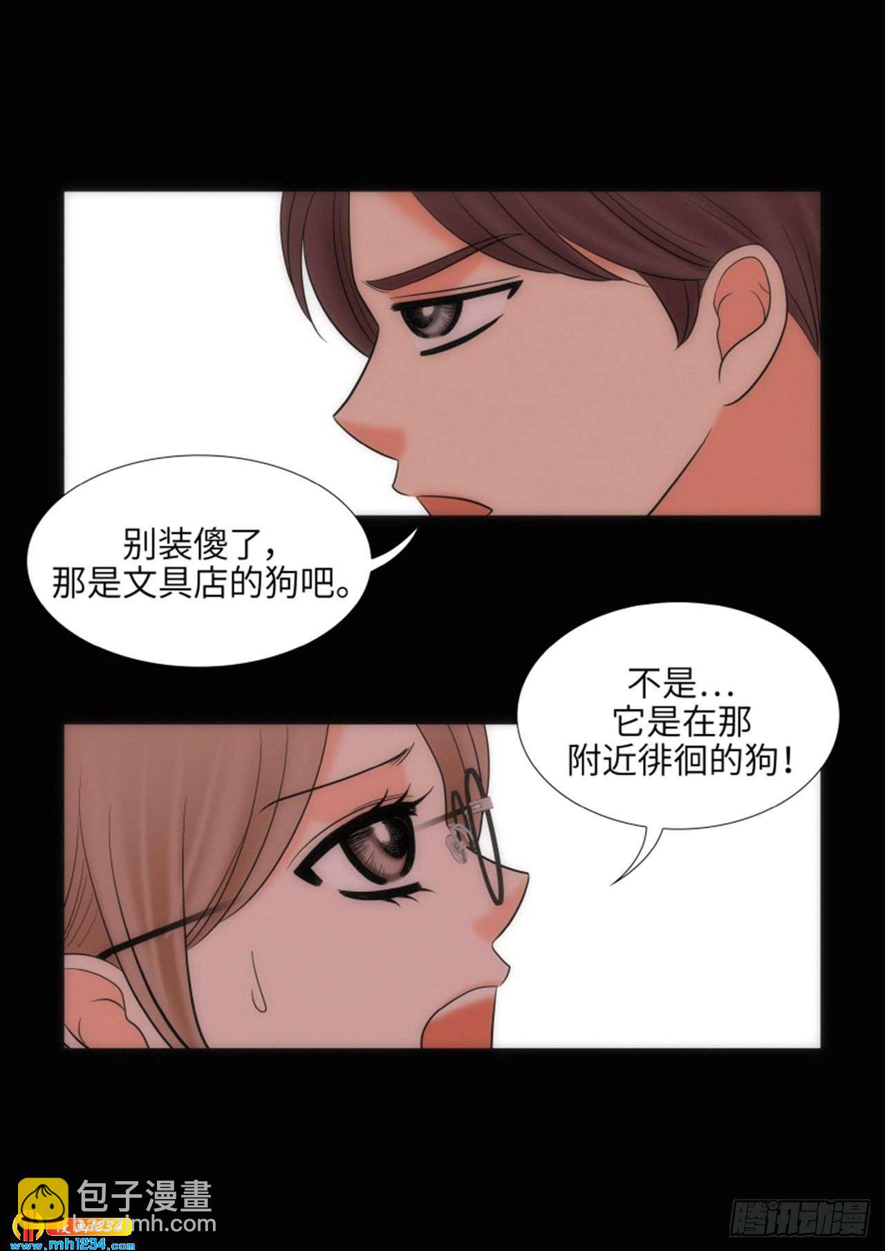 第80话39