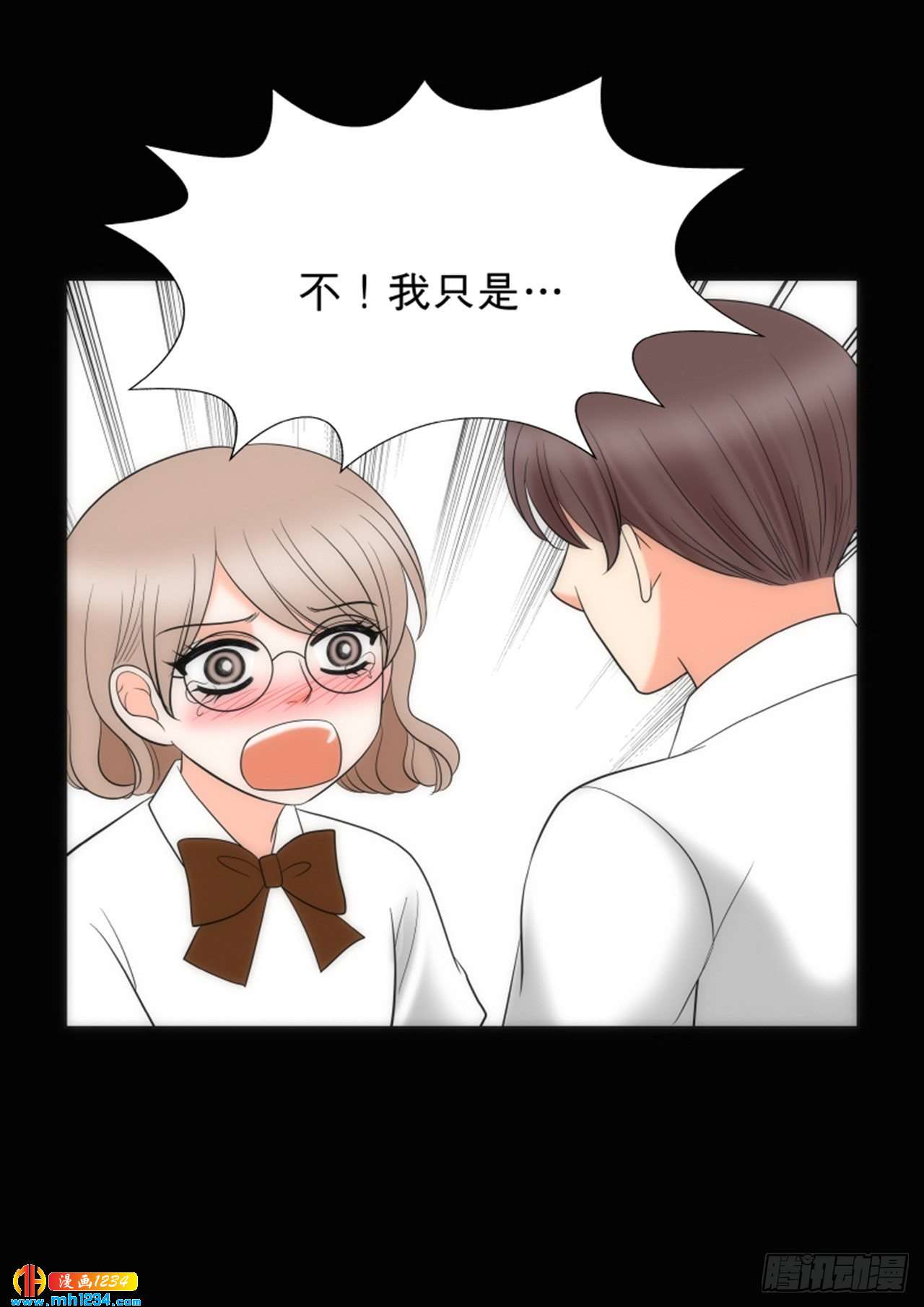 第80话42