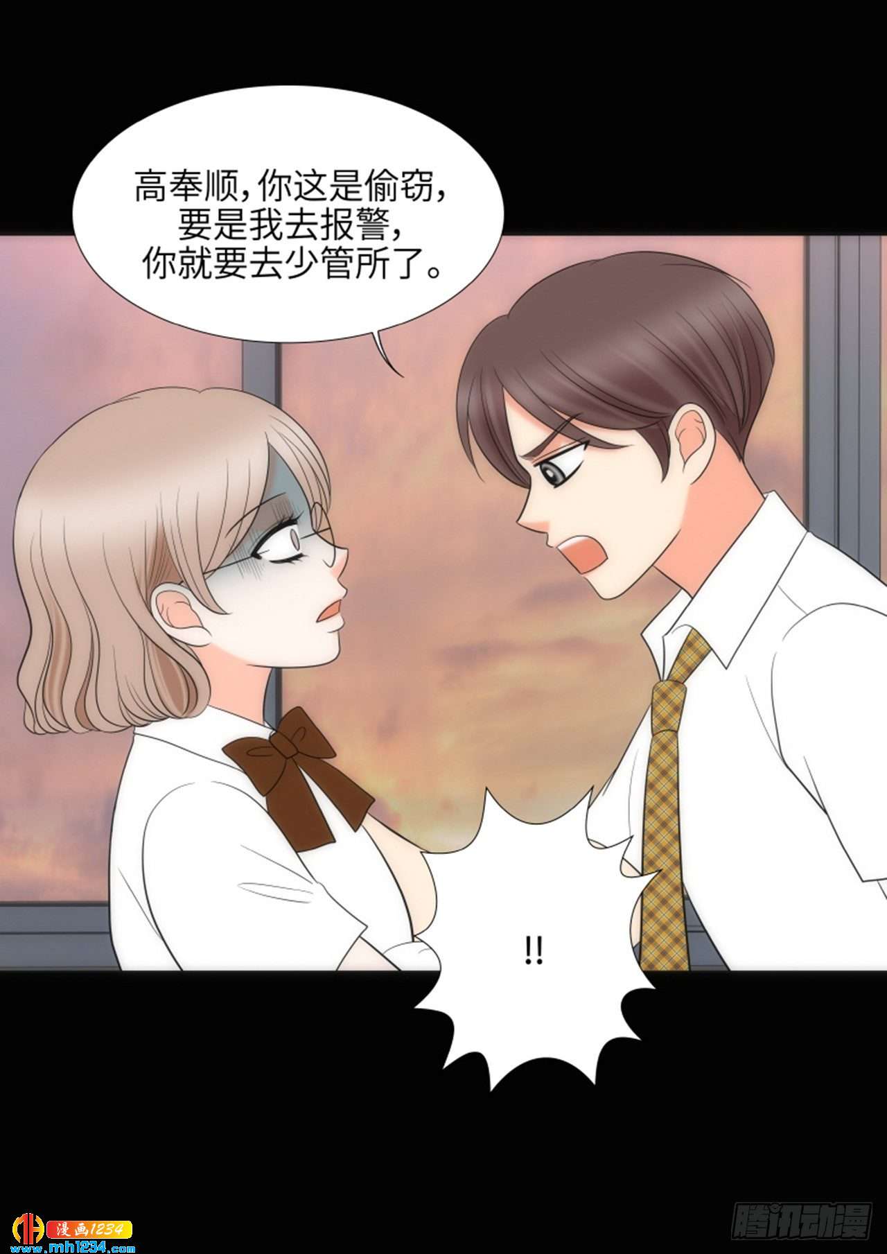 第80话46