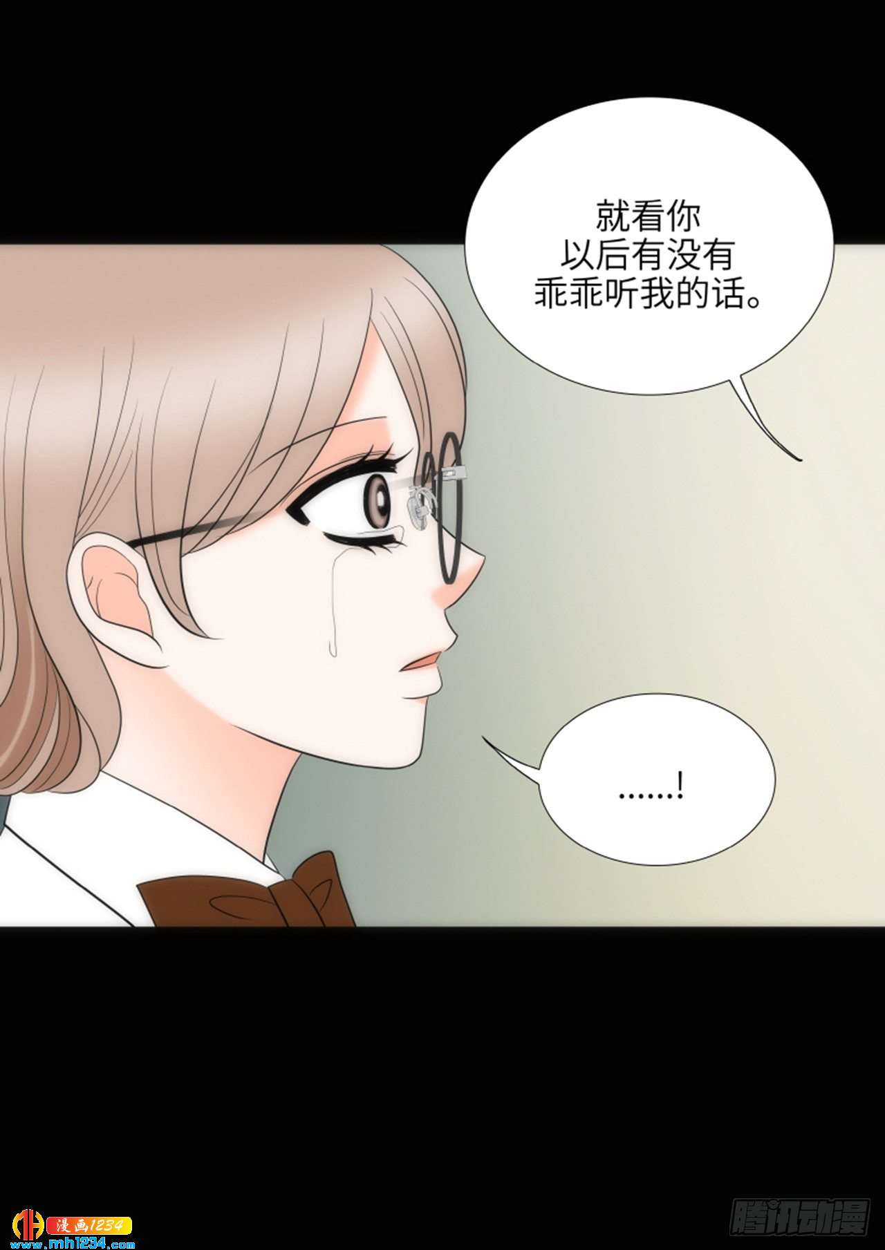 第80话57