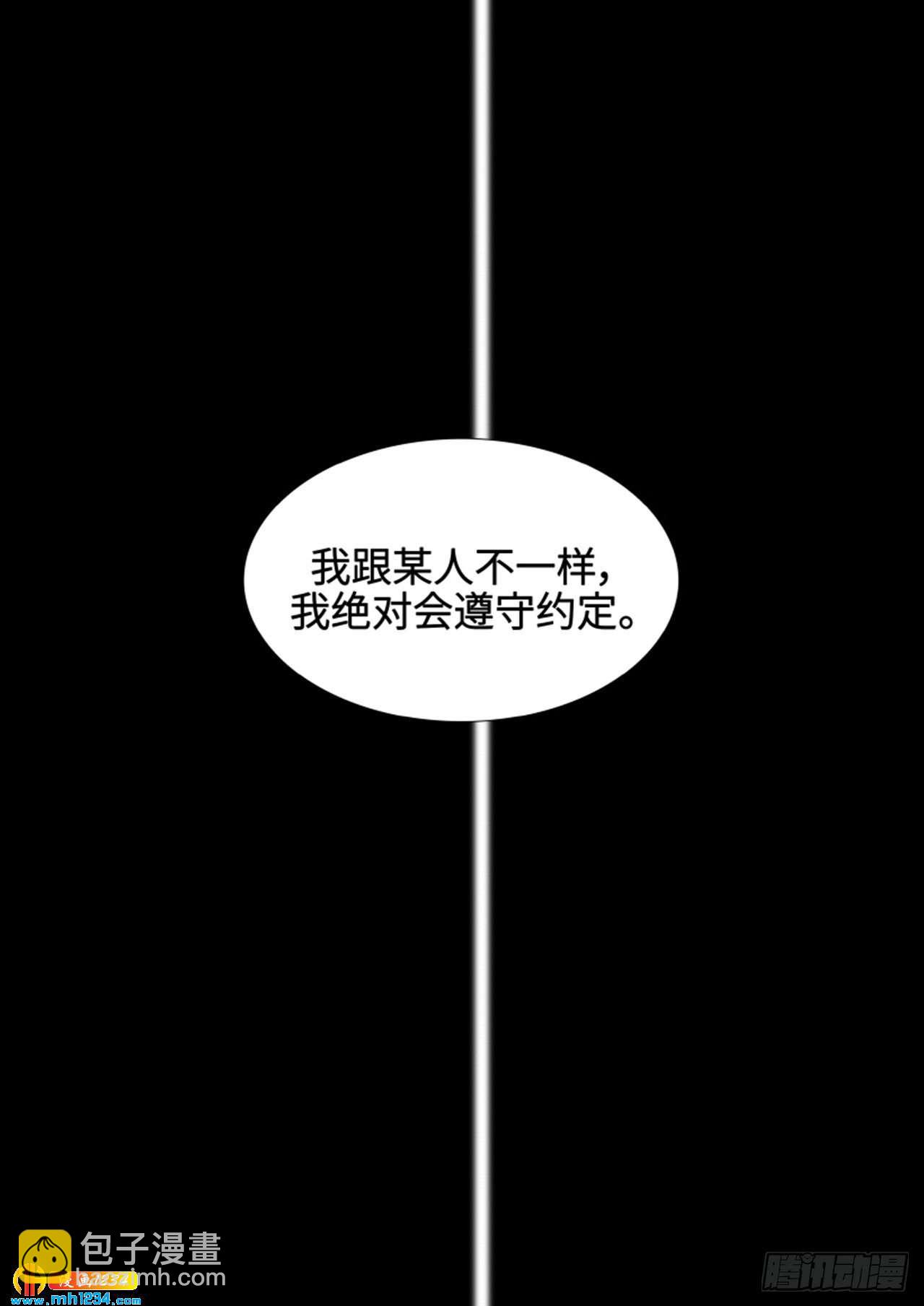 第80话59