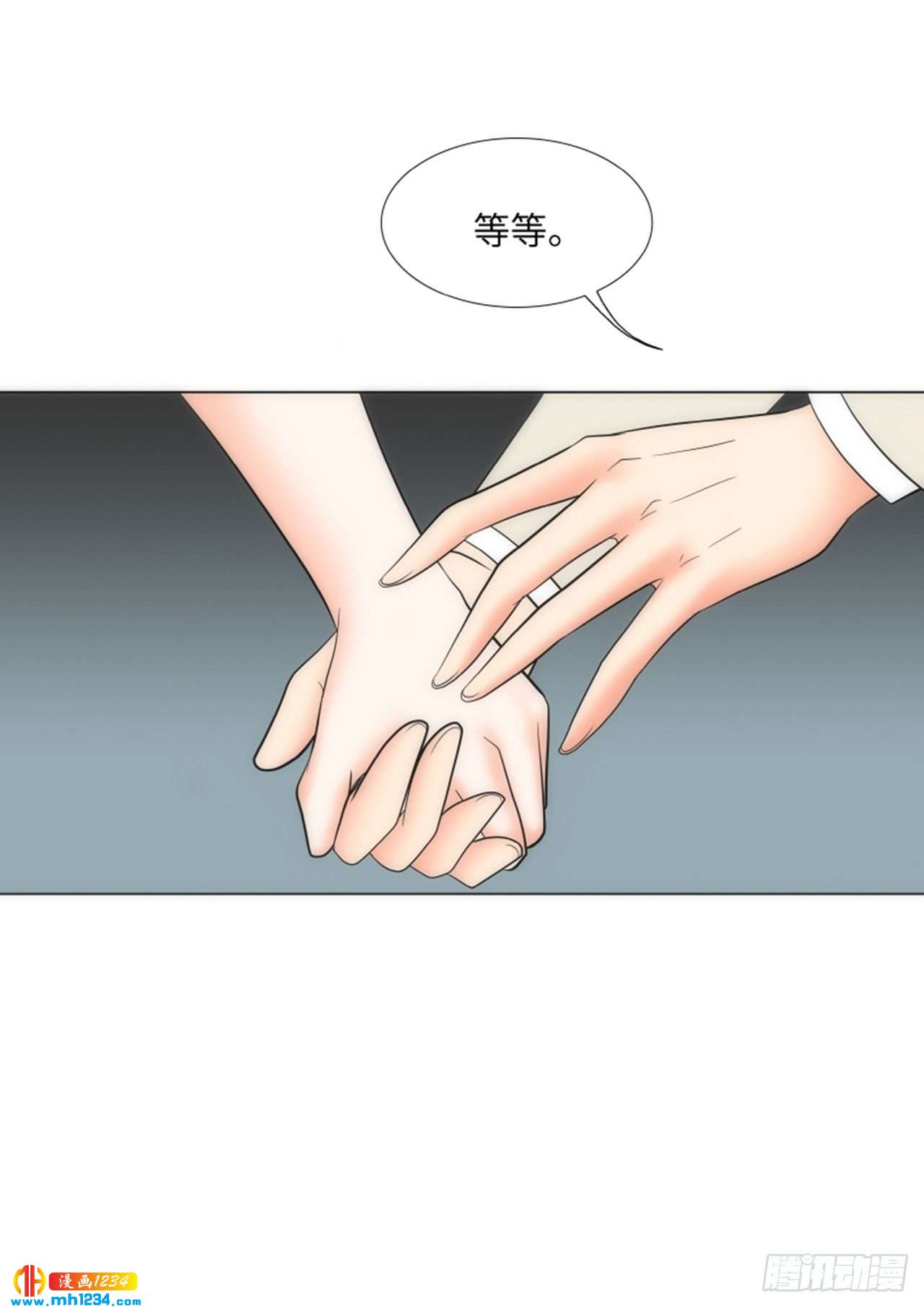 第80话63