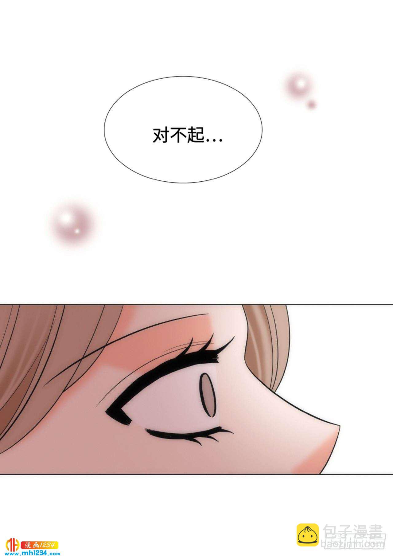 第80话67
