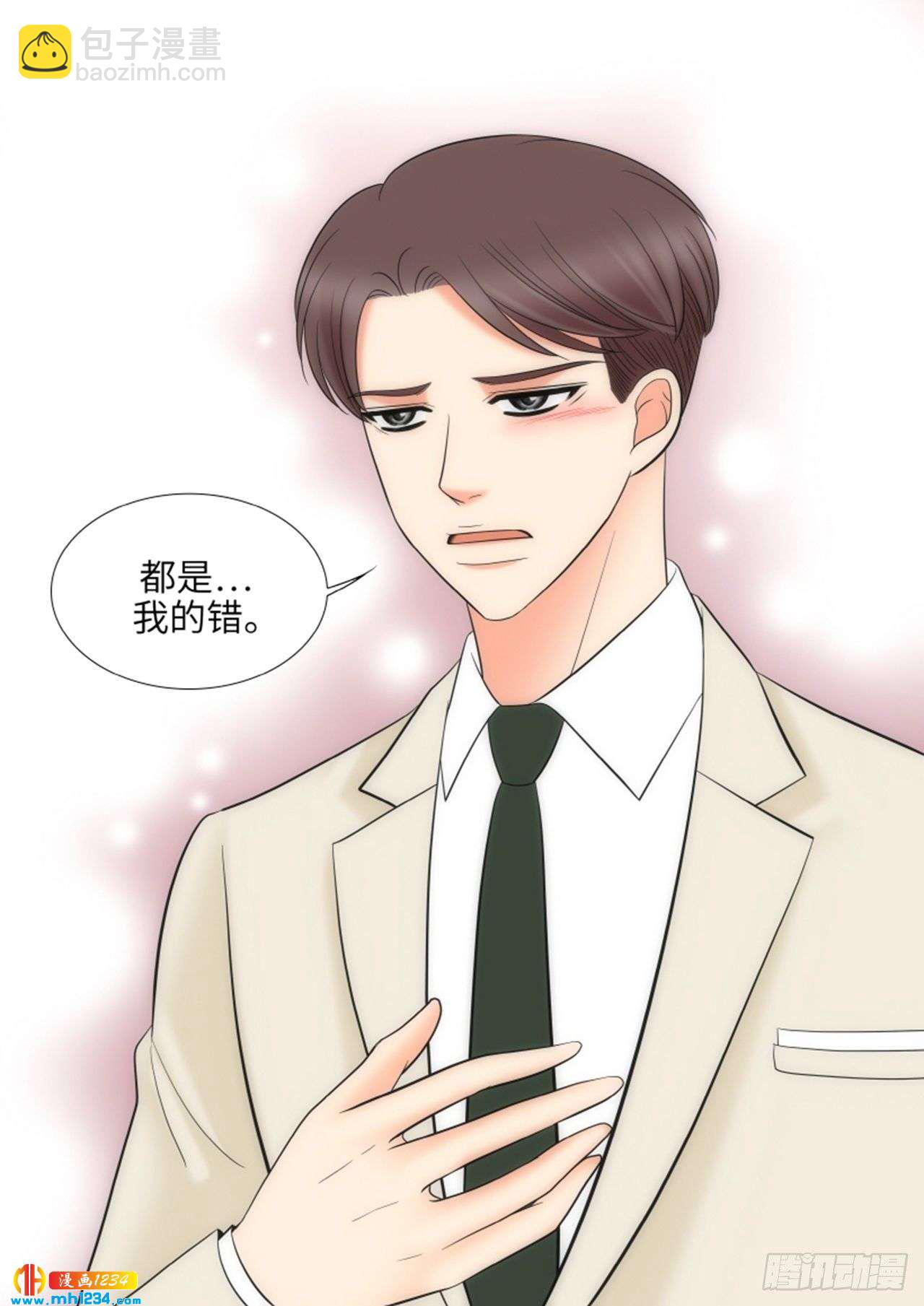 第80话68