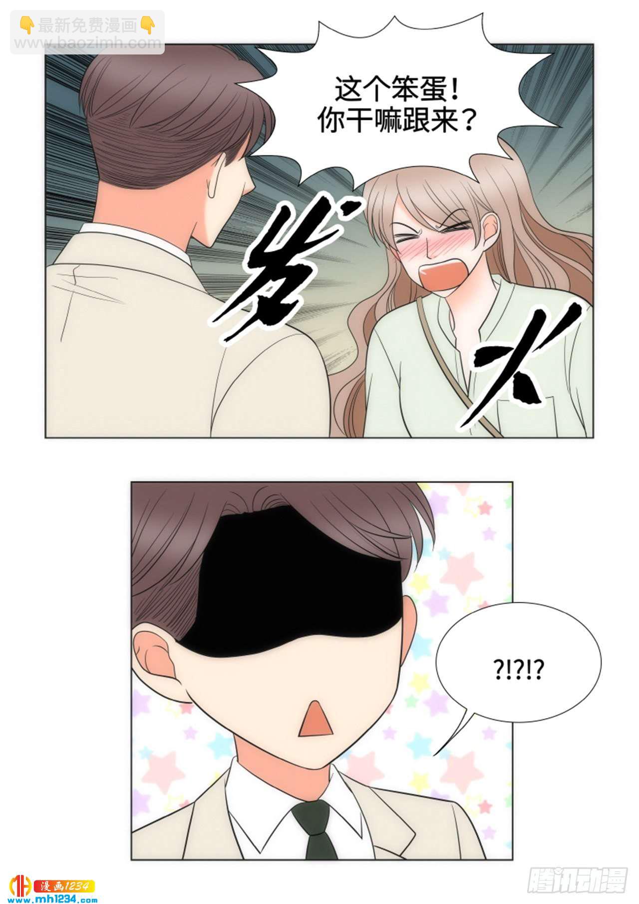 第80话9