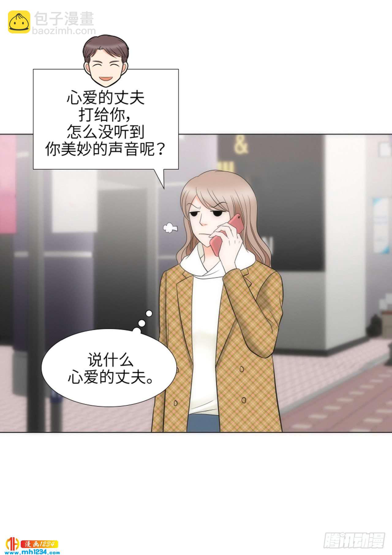 第85话16