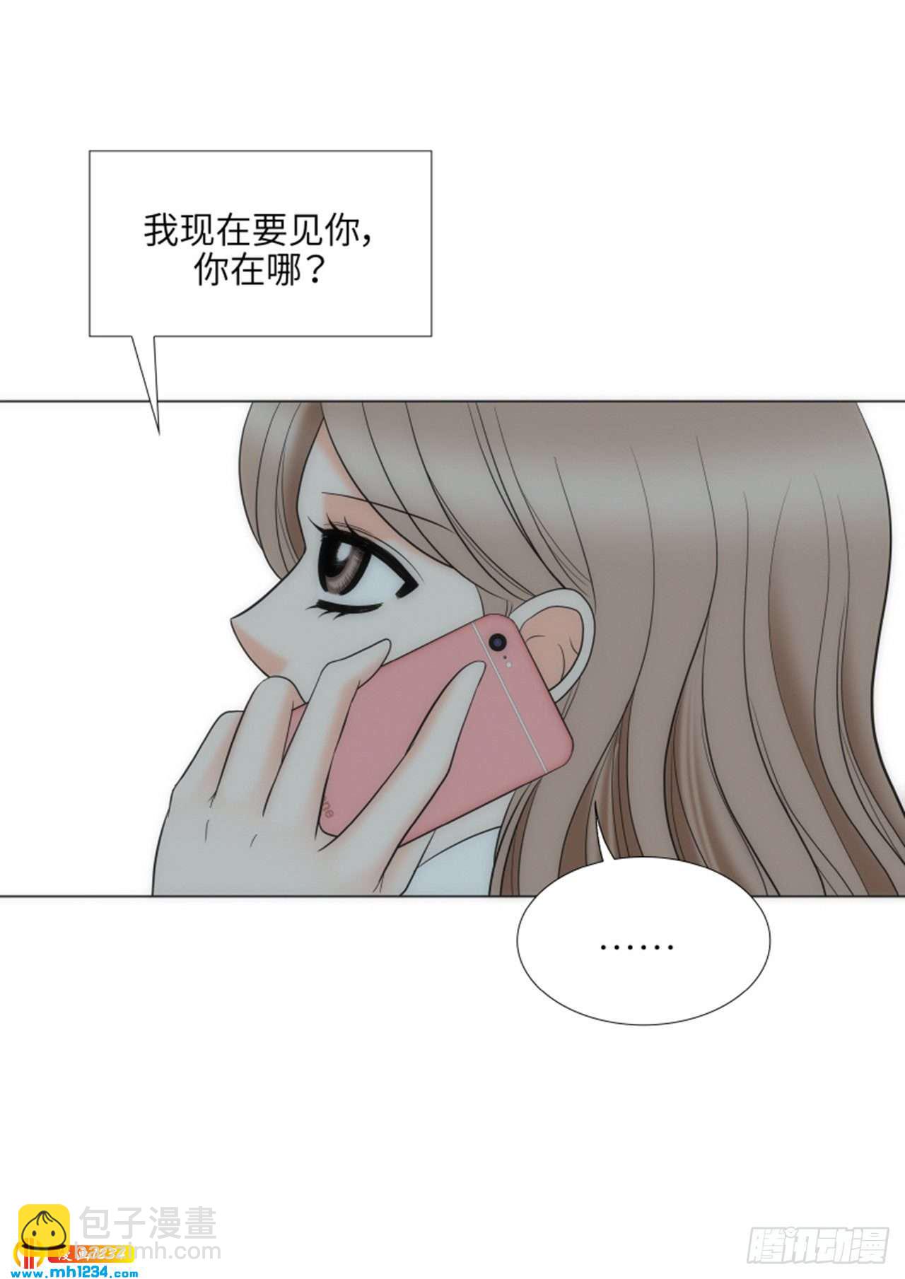 第85话20
