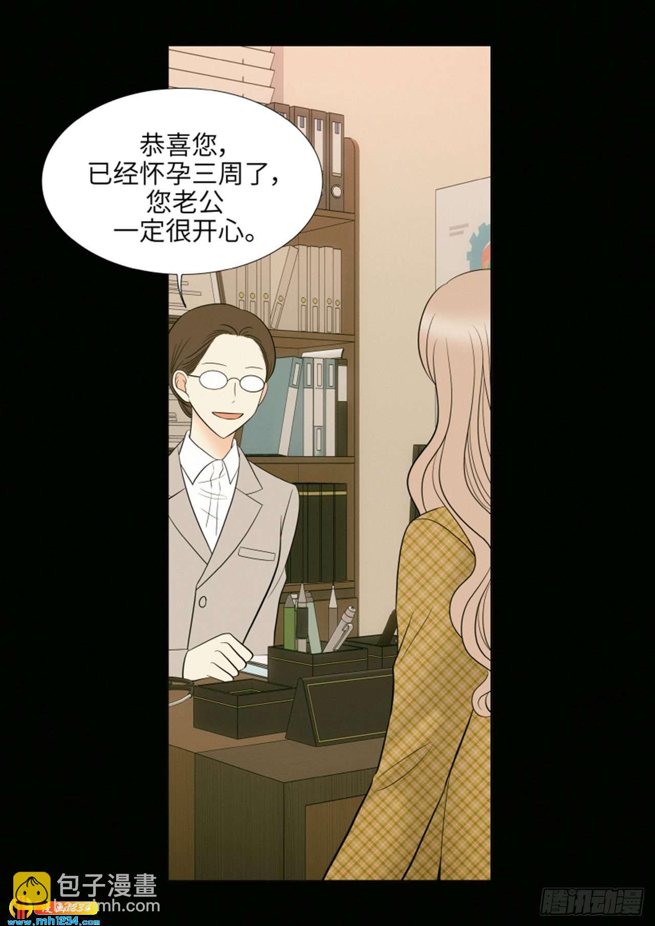 第85话3