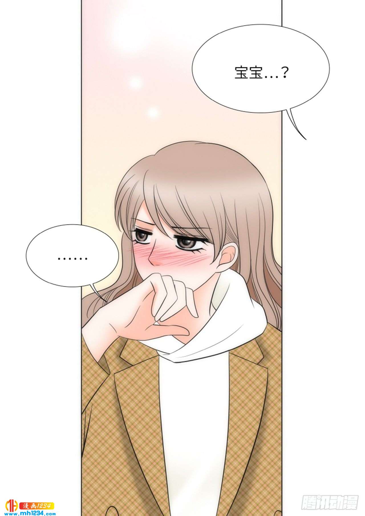 第85话31