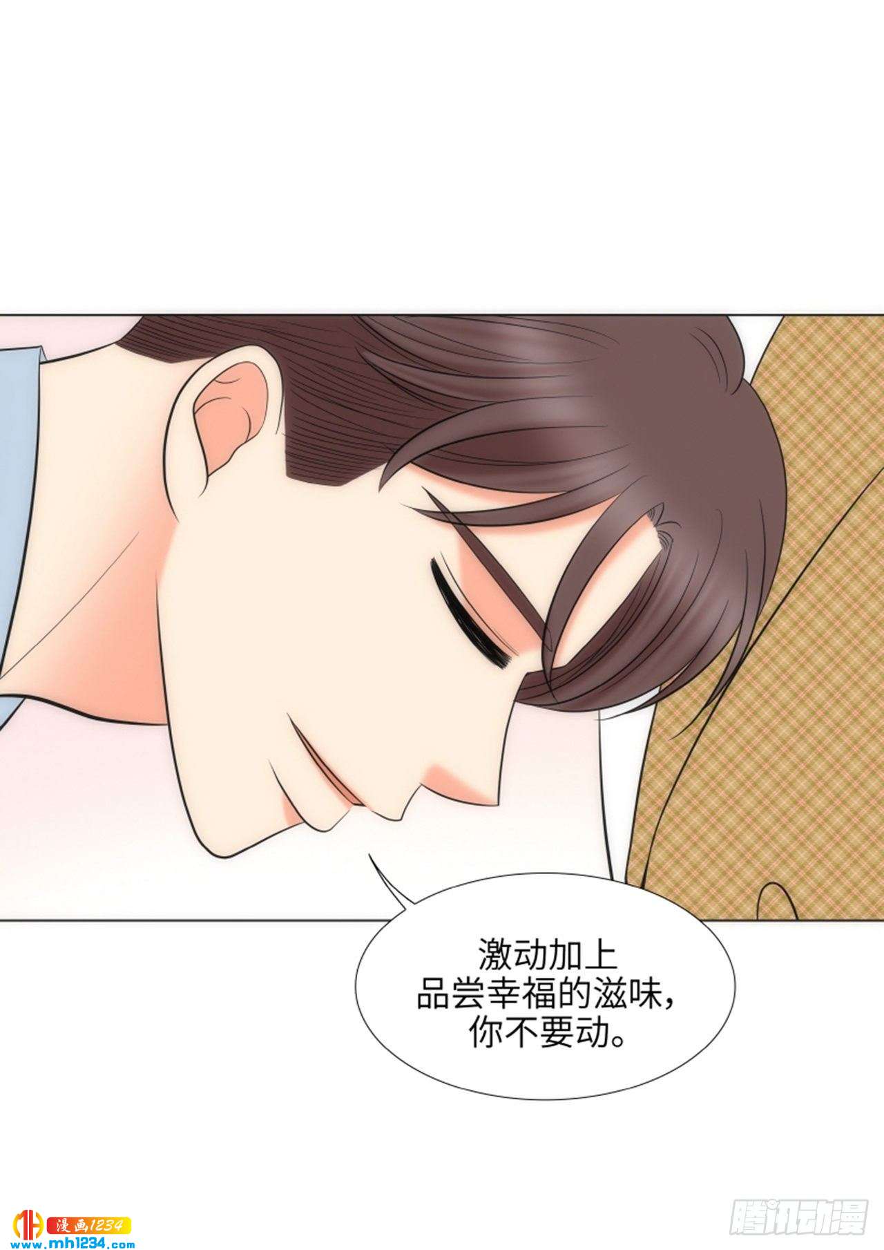 第85话37