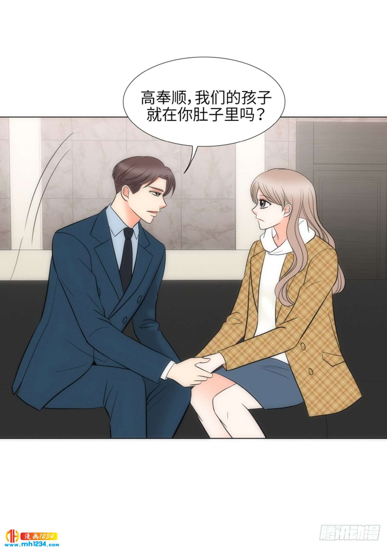 第85话39