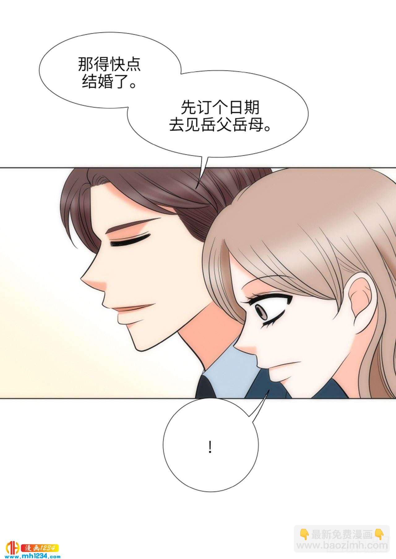 第85话51