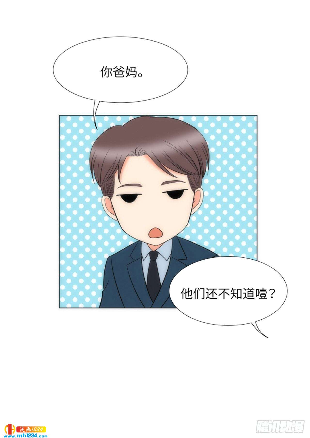 第85话53