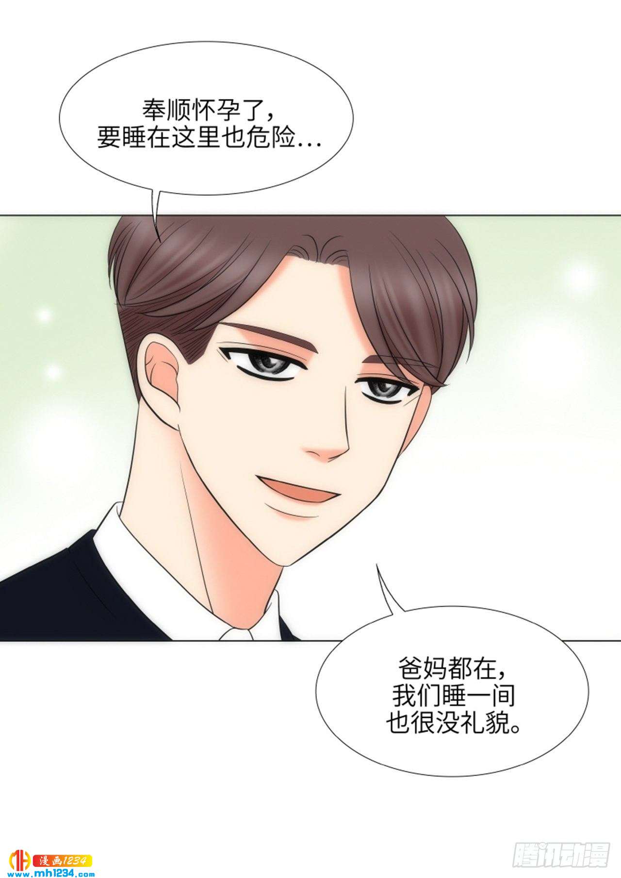第87话25
