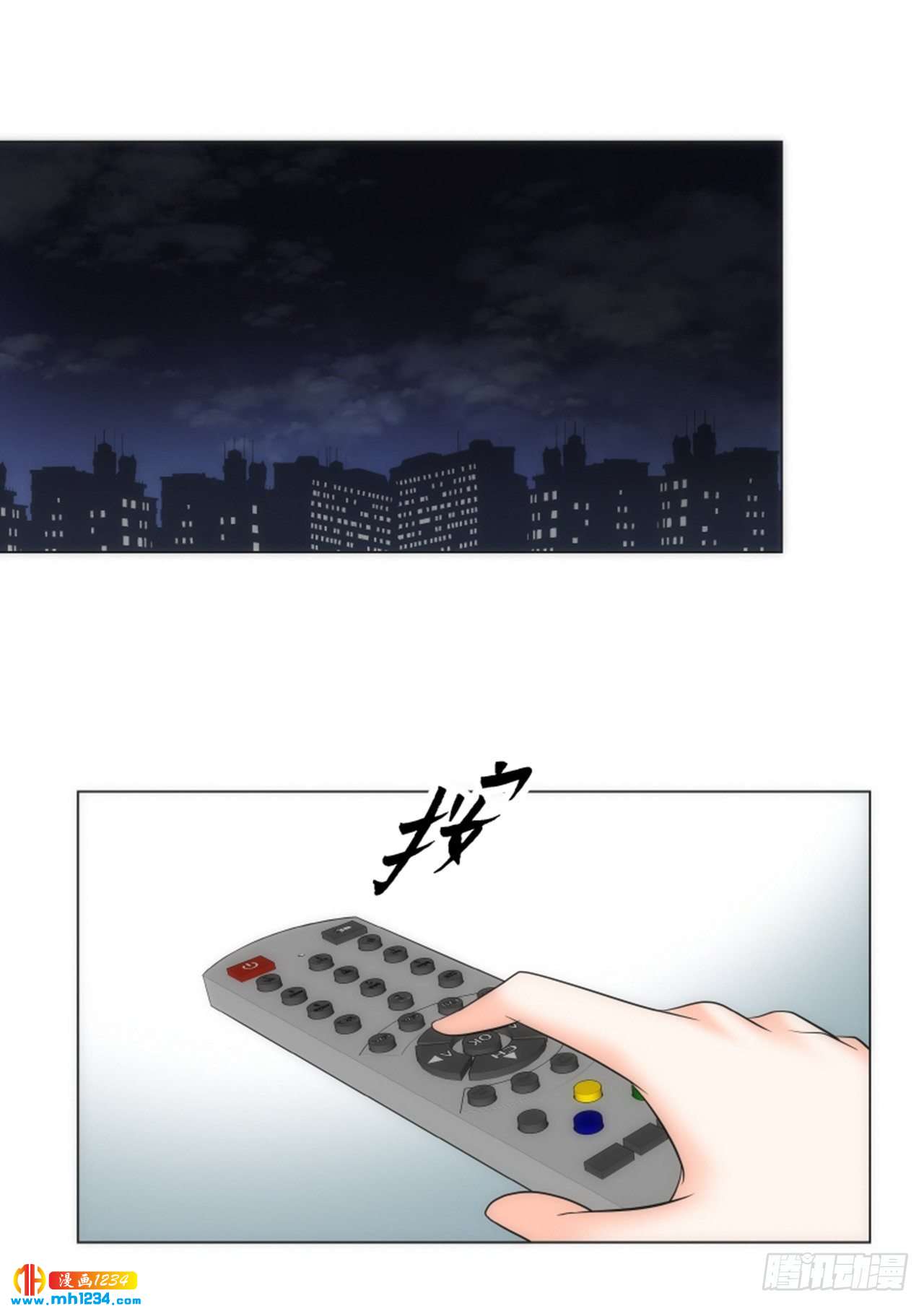 第87话27