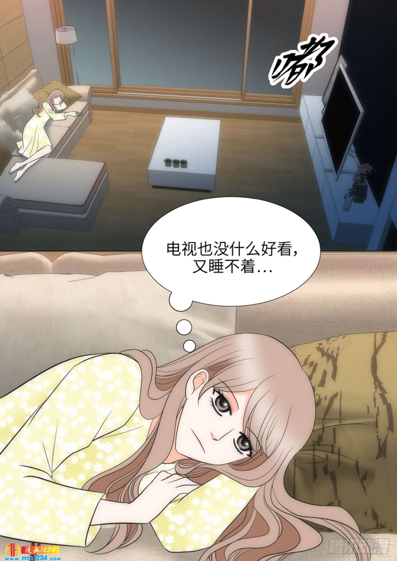 第87话28