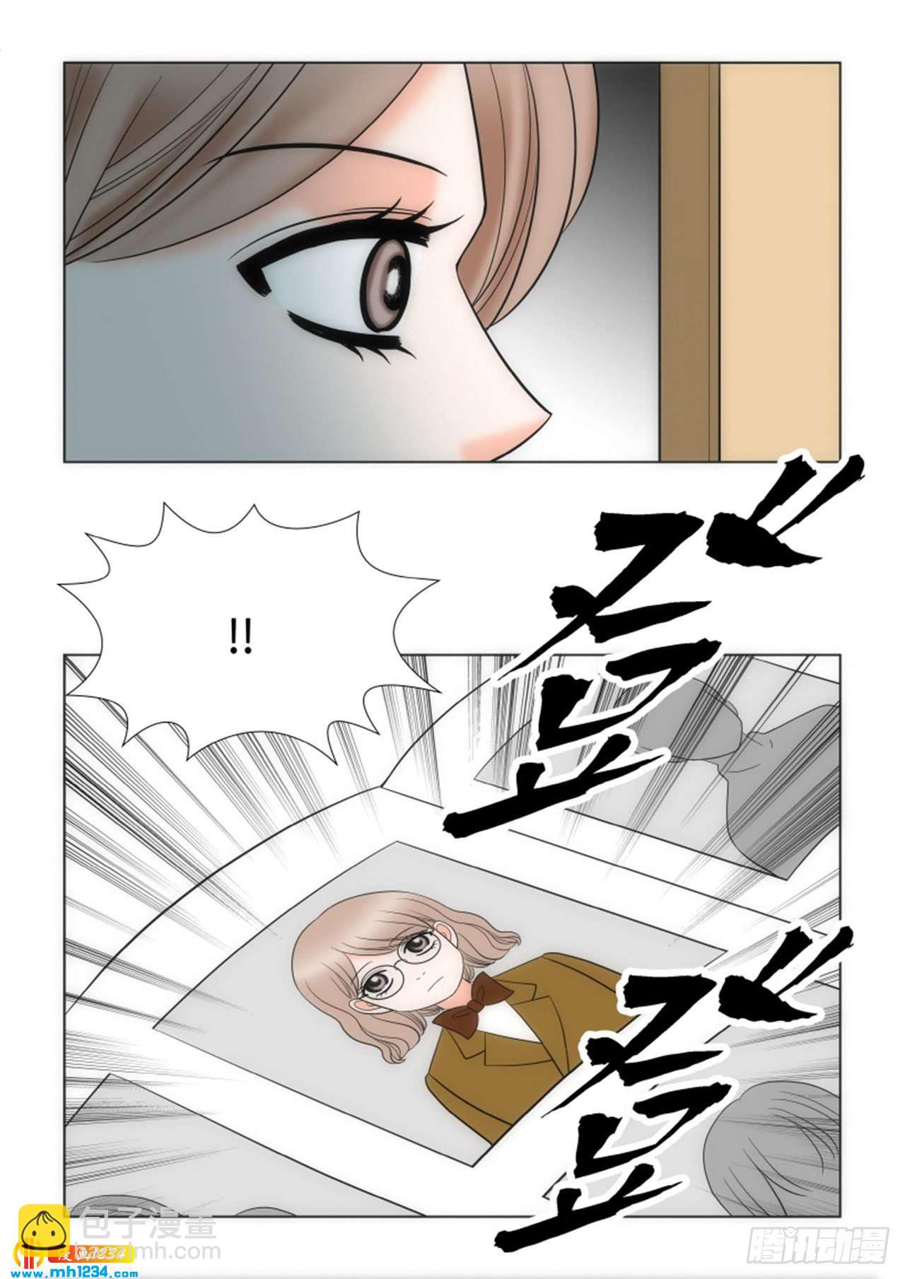 第87话32