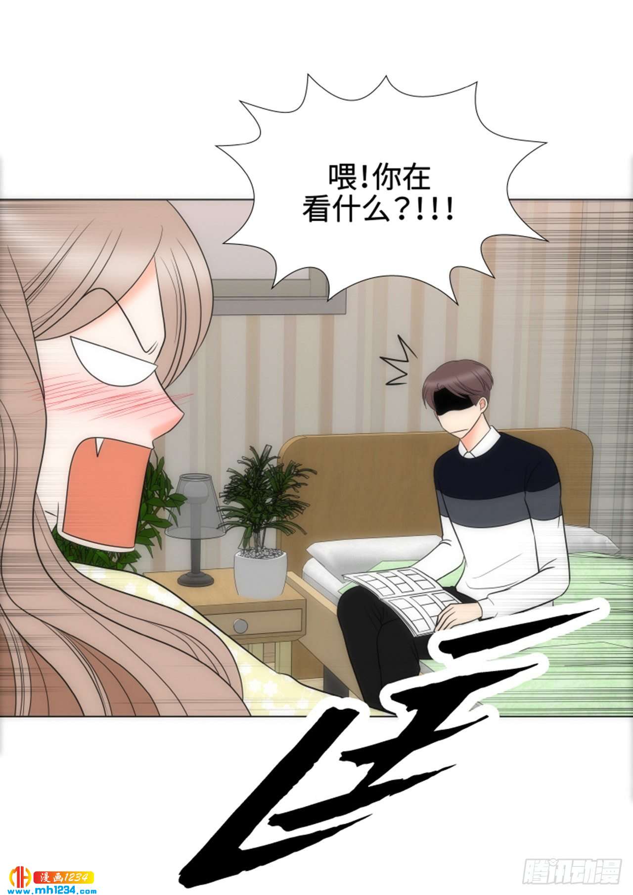 第87话33