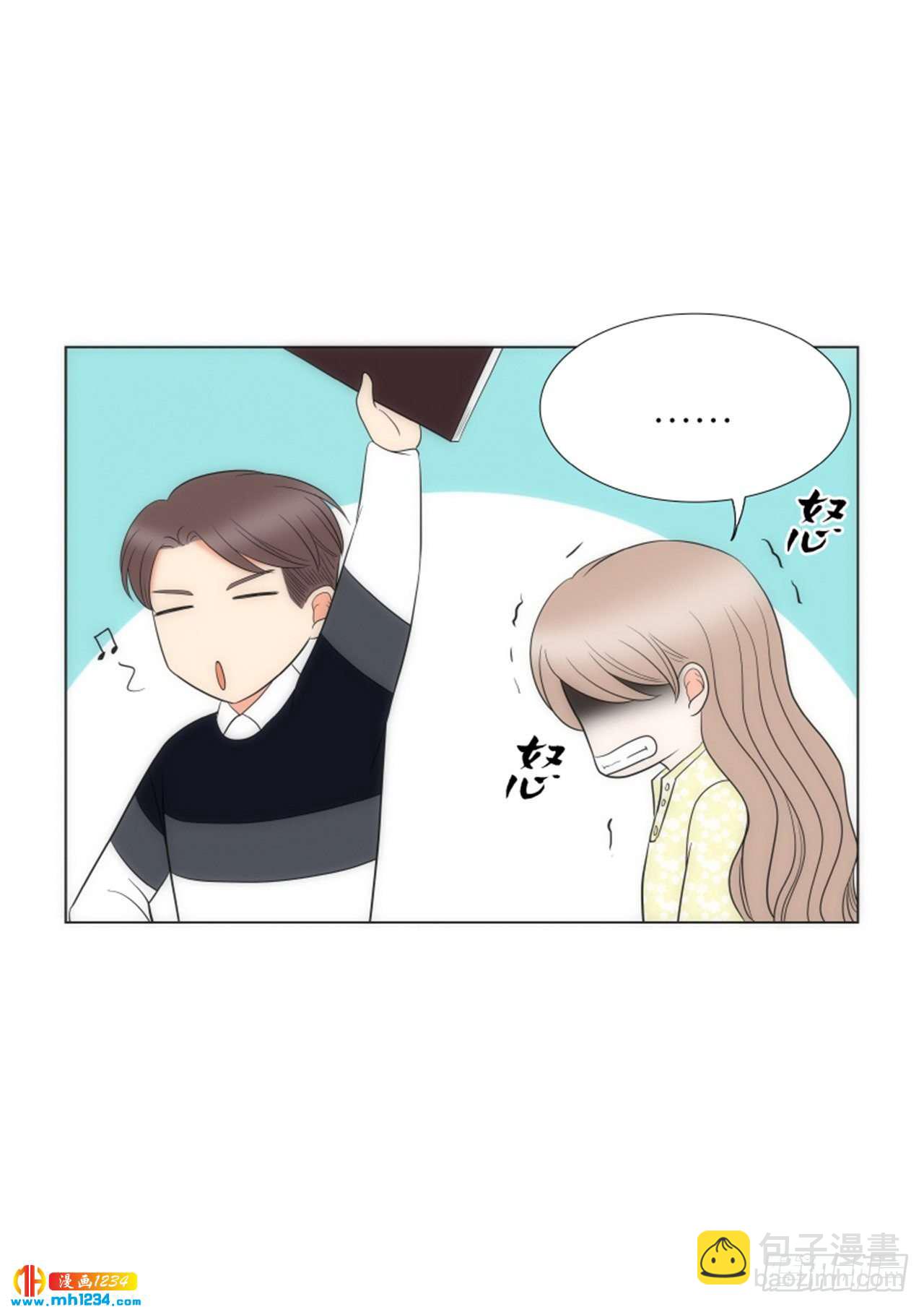 第87话41