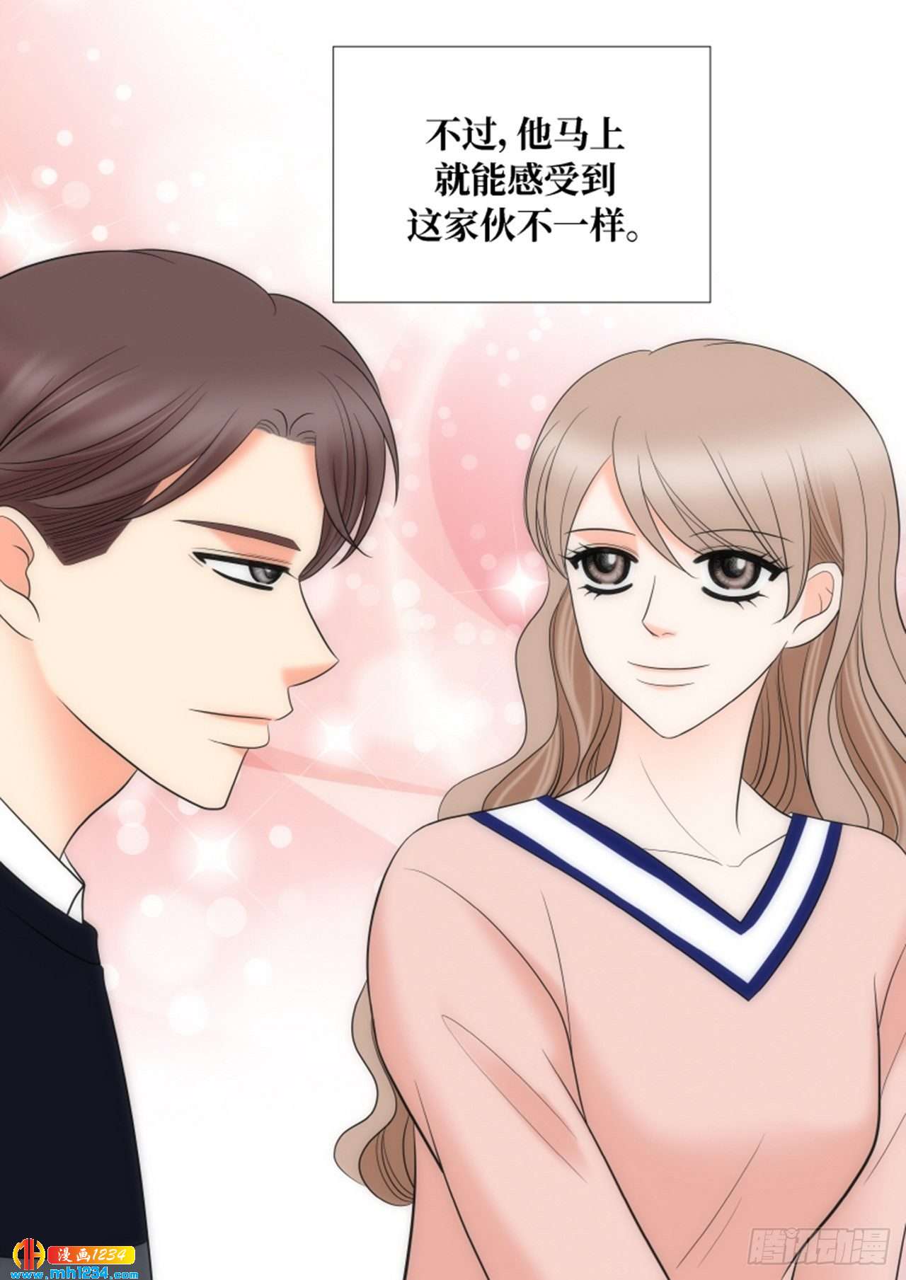 第87话5