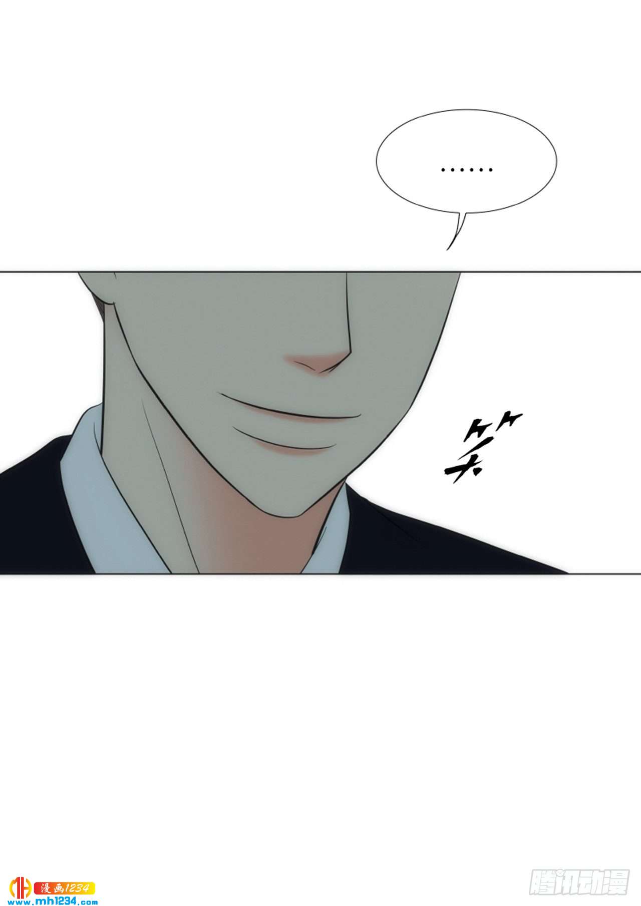 第87话51