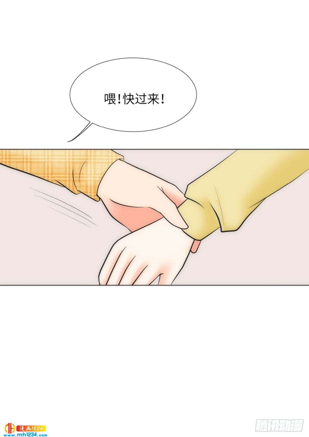 第91话33