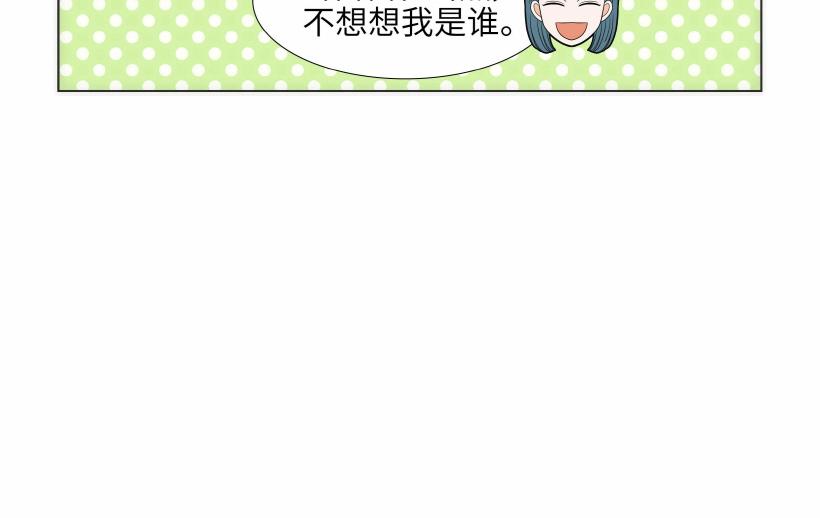 第94话15
