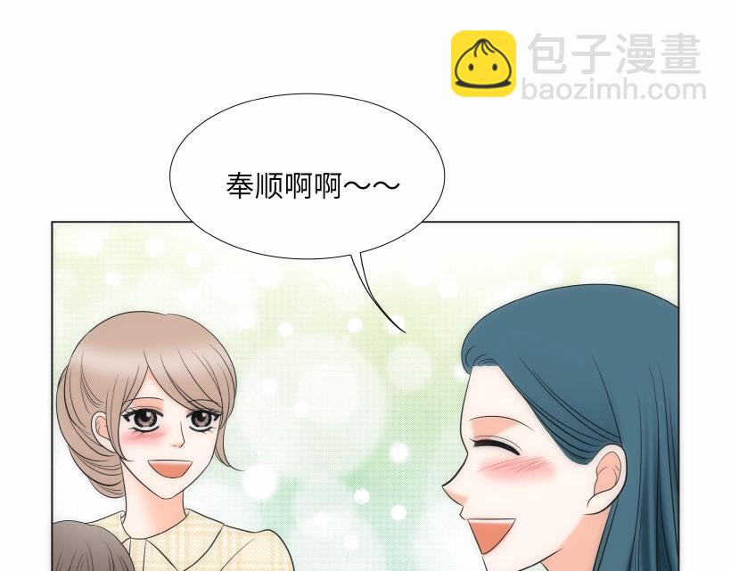第94话16