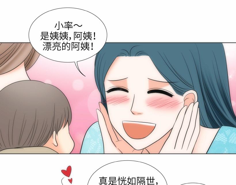 第94话18